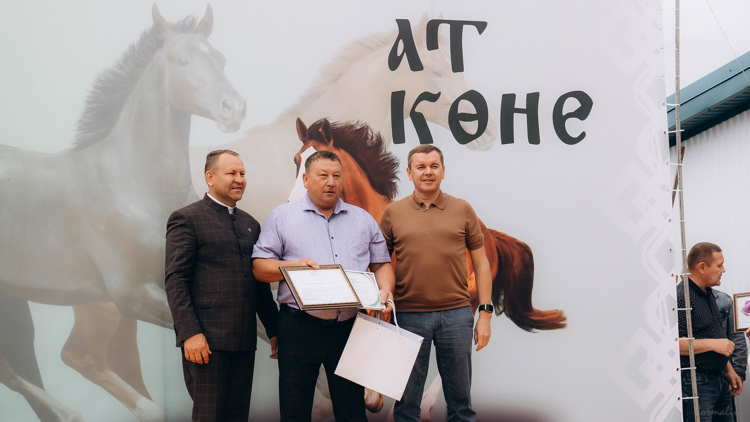 День Коня. Алиса Никитцова | Фотограф в Казани