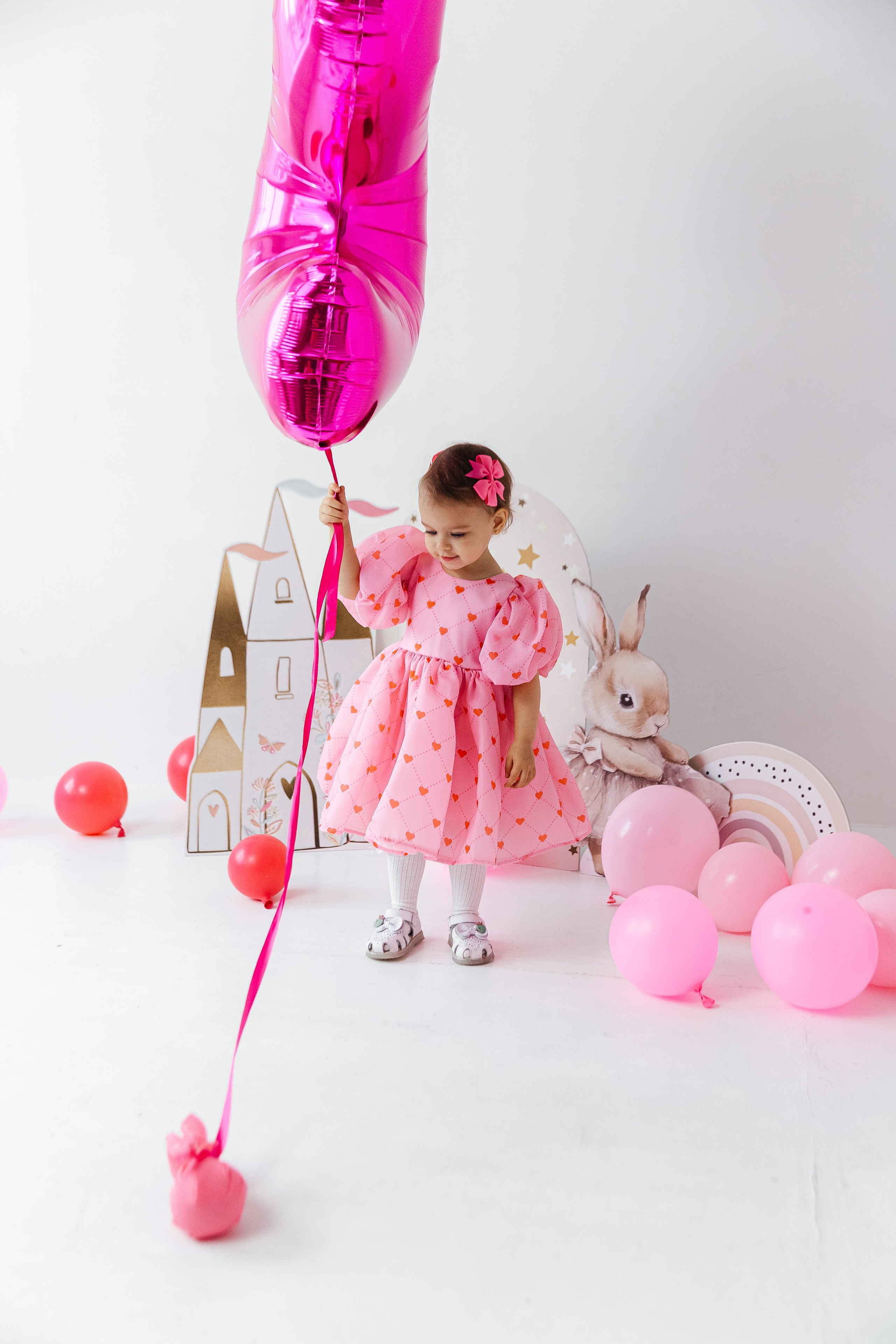 Алиса. Главная