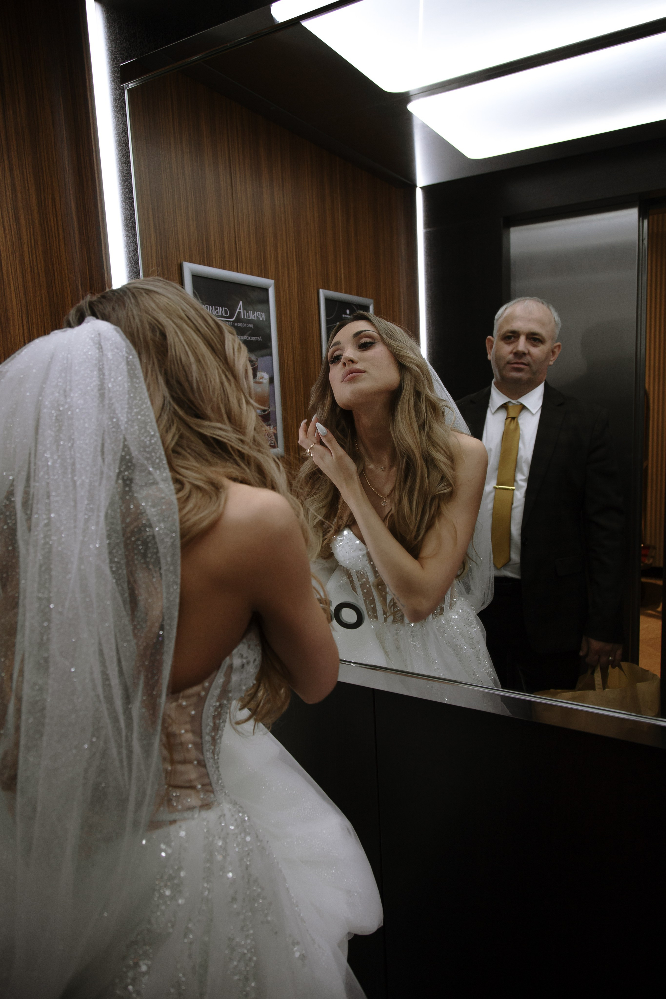 Сергей и Елена. Фотограф Катя Ковалева