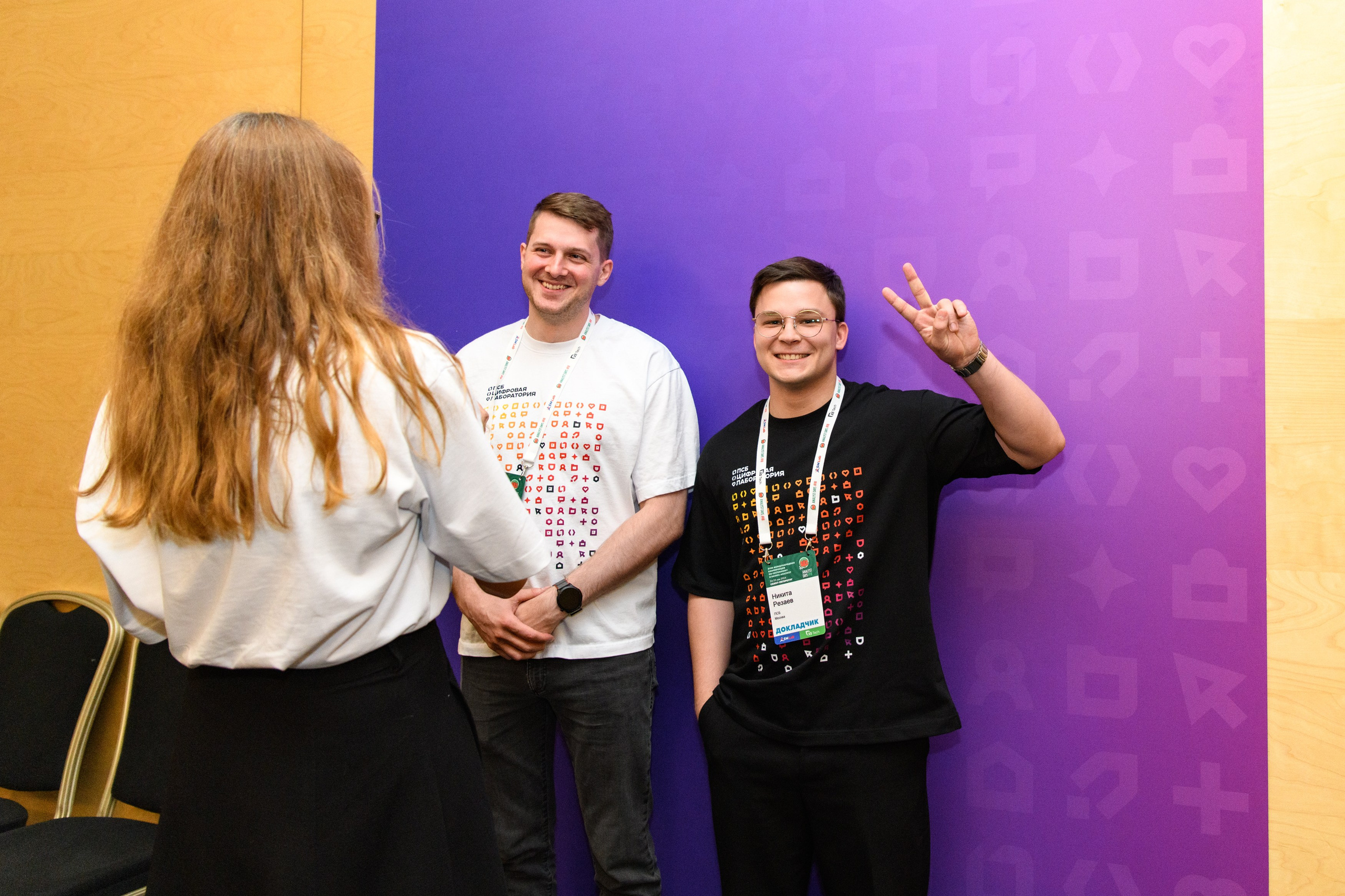 ПСБ на AnalystDays#18. Репортажный и портретный фотограф в Санкт-Петербурге Степлевич Дарья