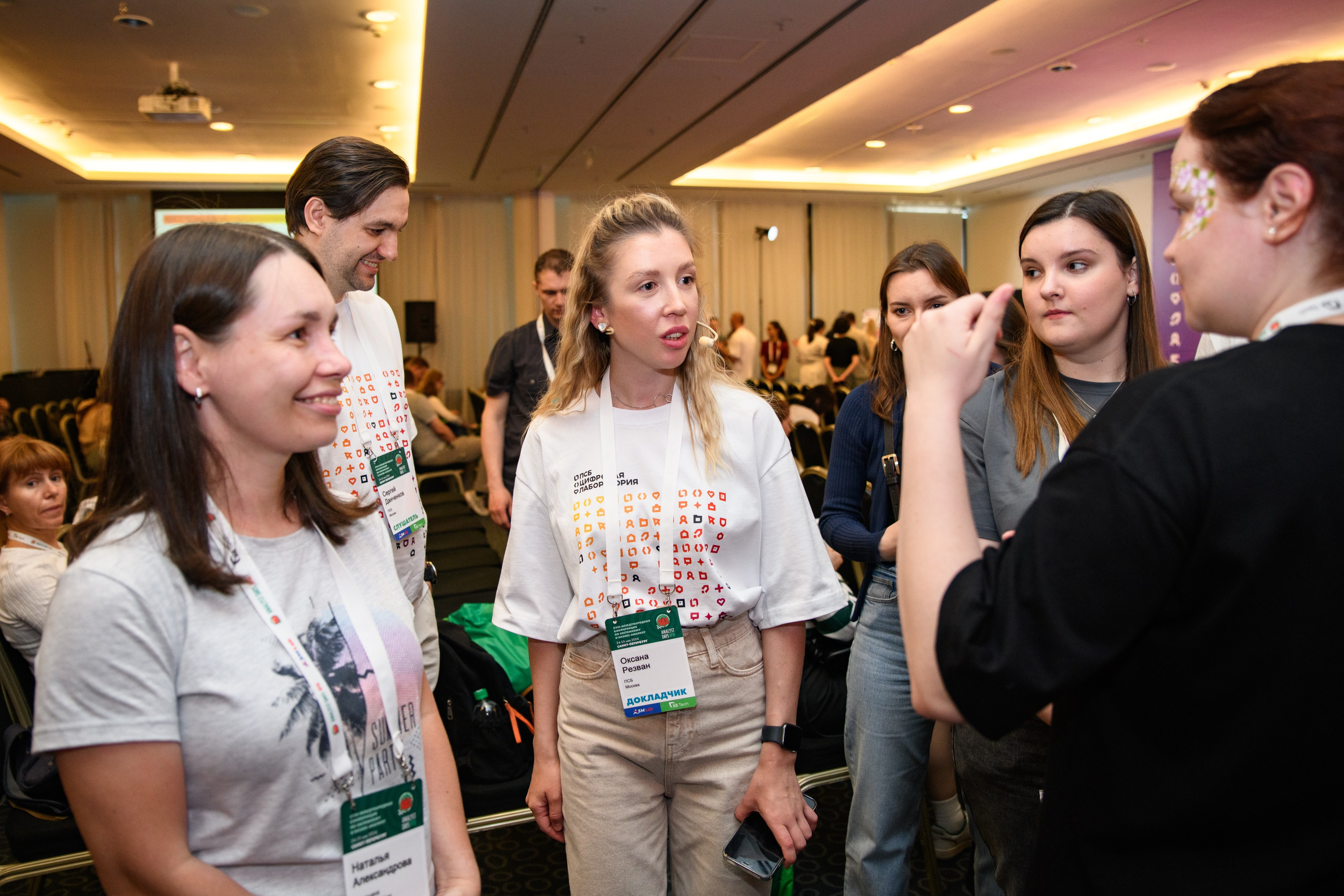 ПСБ на AnalystDays#18. Репортажный и портретный фотограф в Санкт-Петербурге Степлевич Дарья