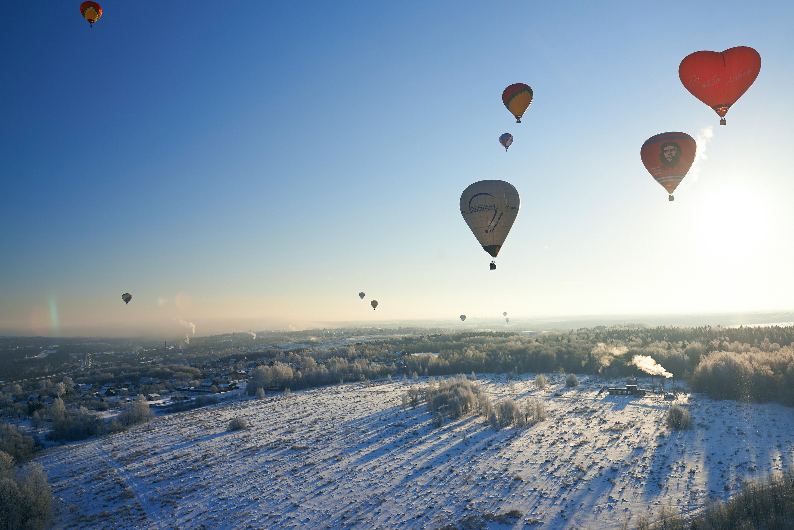 «Яблоки на снегу» Дмитров, 07.01.2015. Лови небо! Дыши небом!