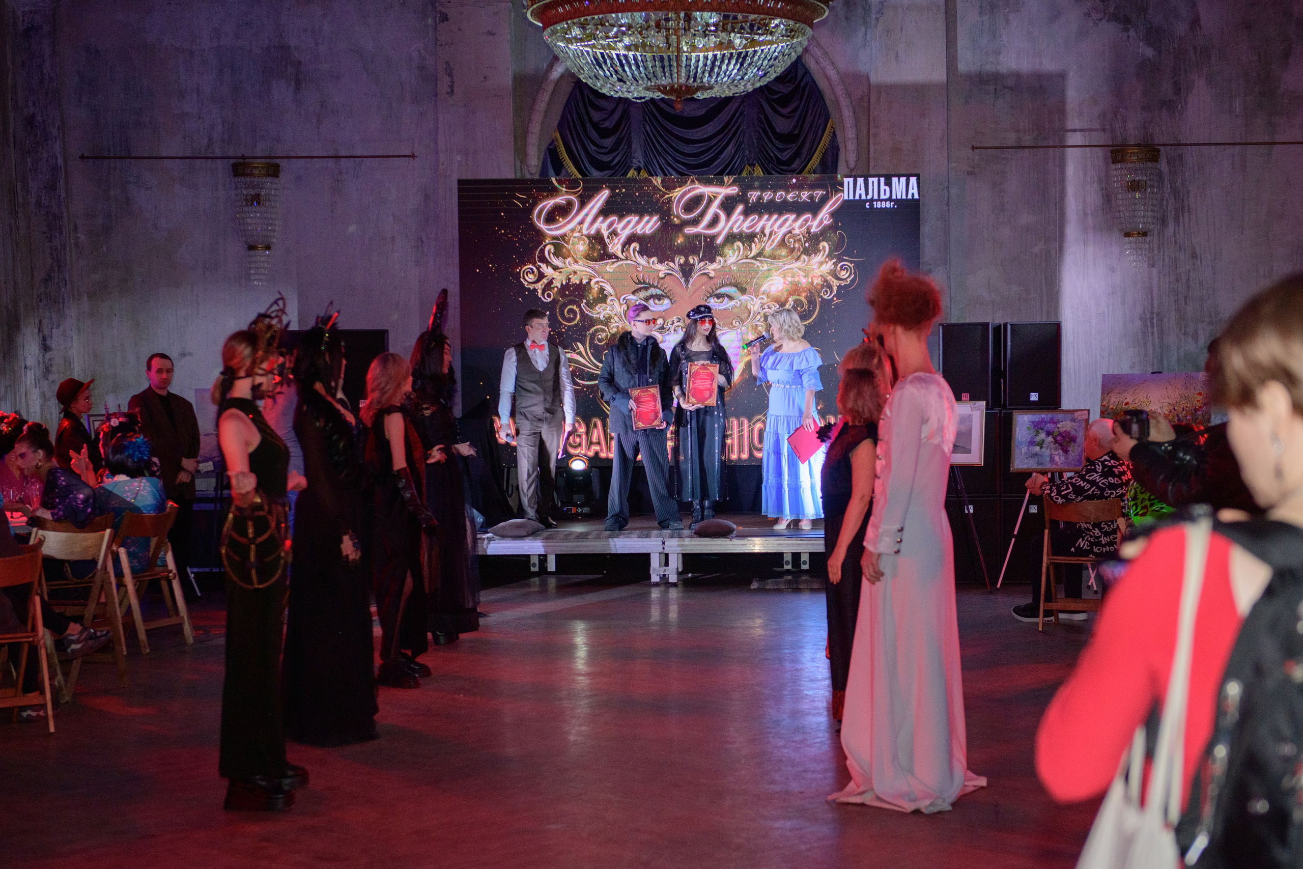 Репортаж модного показа «Люди брендов». Организация и проведение фотосъемок в Санкт-Петербурге. Фотограф Смирягин Илья