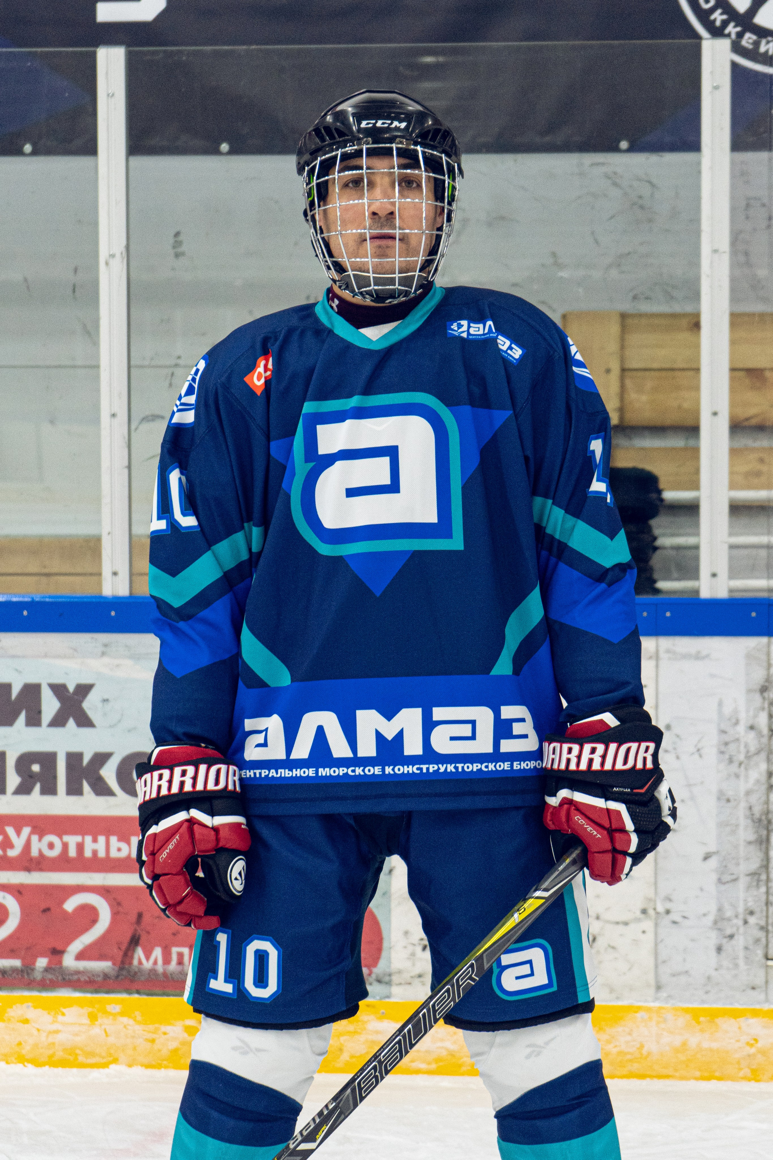 Тренировка по хоккею «ЦМКБ «Алмаз»