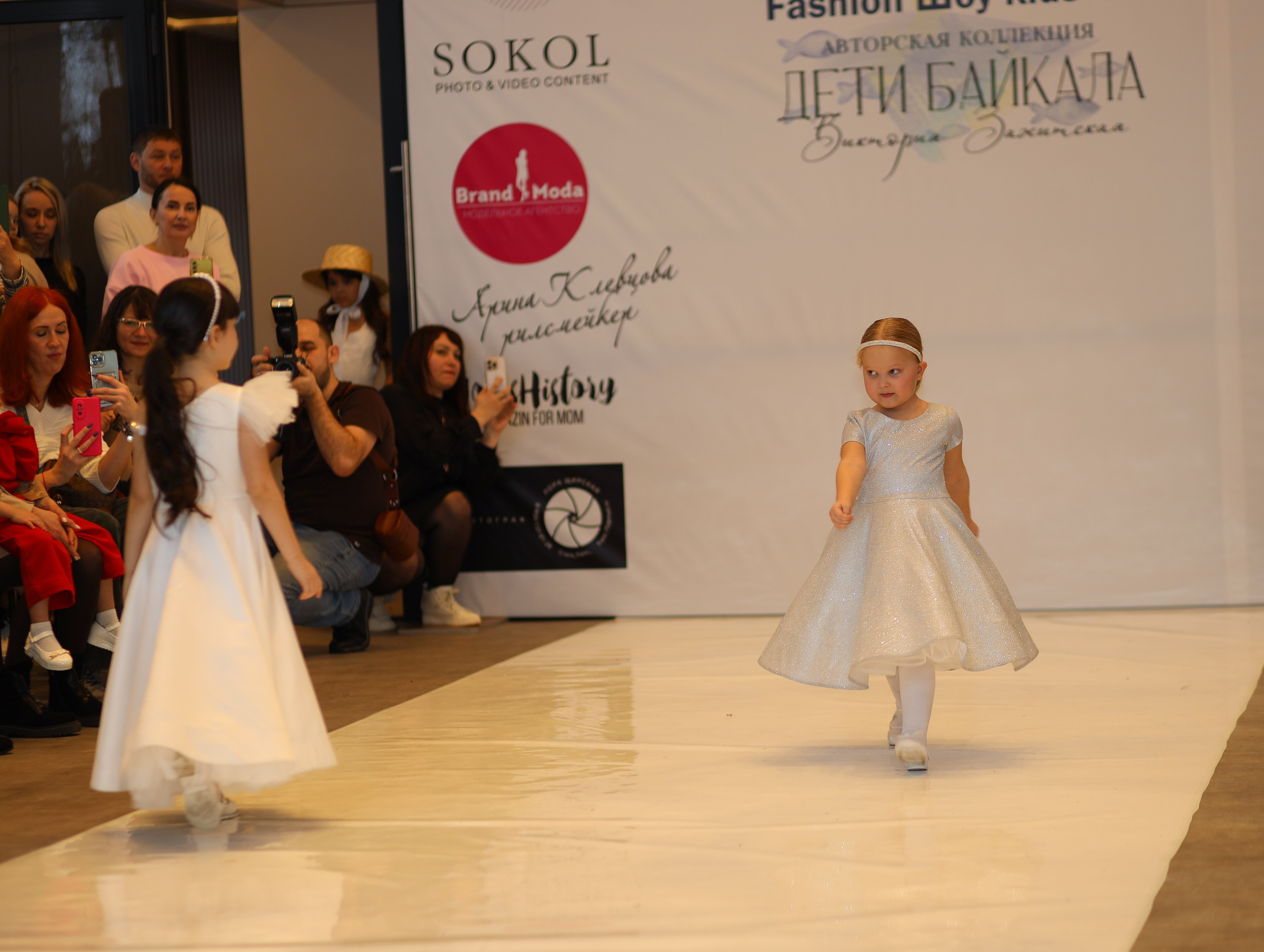 Фешен Ёлка 2024-2025. Little_Princess.38