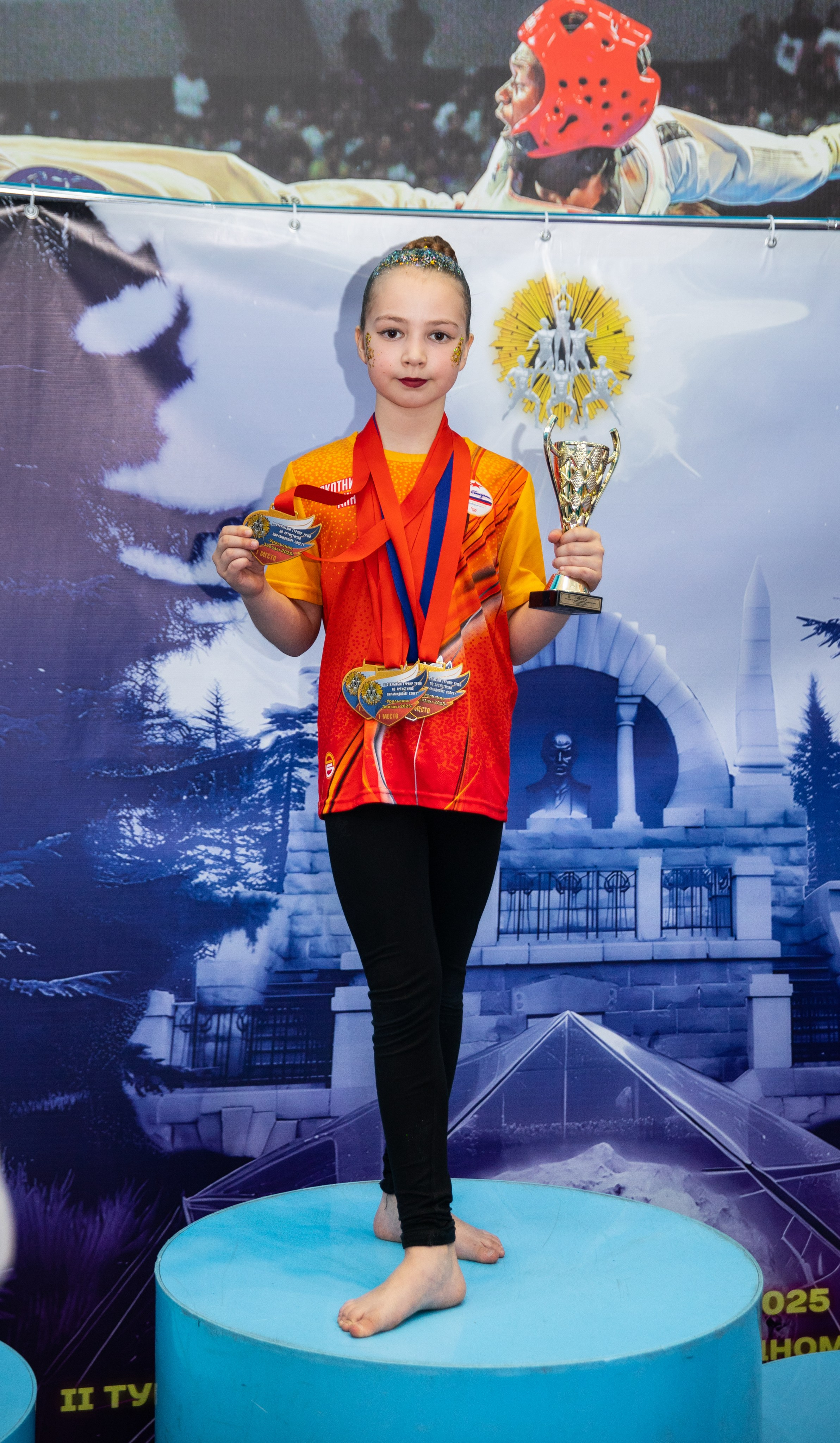 Уральские звезды. Художественная Гимнастика — 2025. Репортажный и свадебный фотограф в Челябинске Елисеев Павел