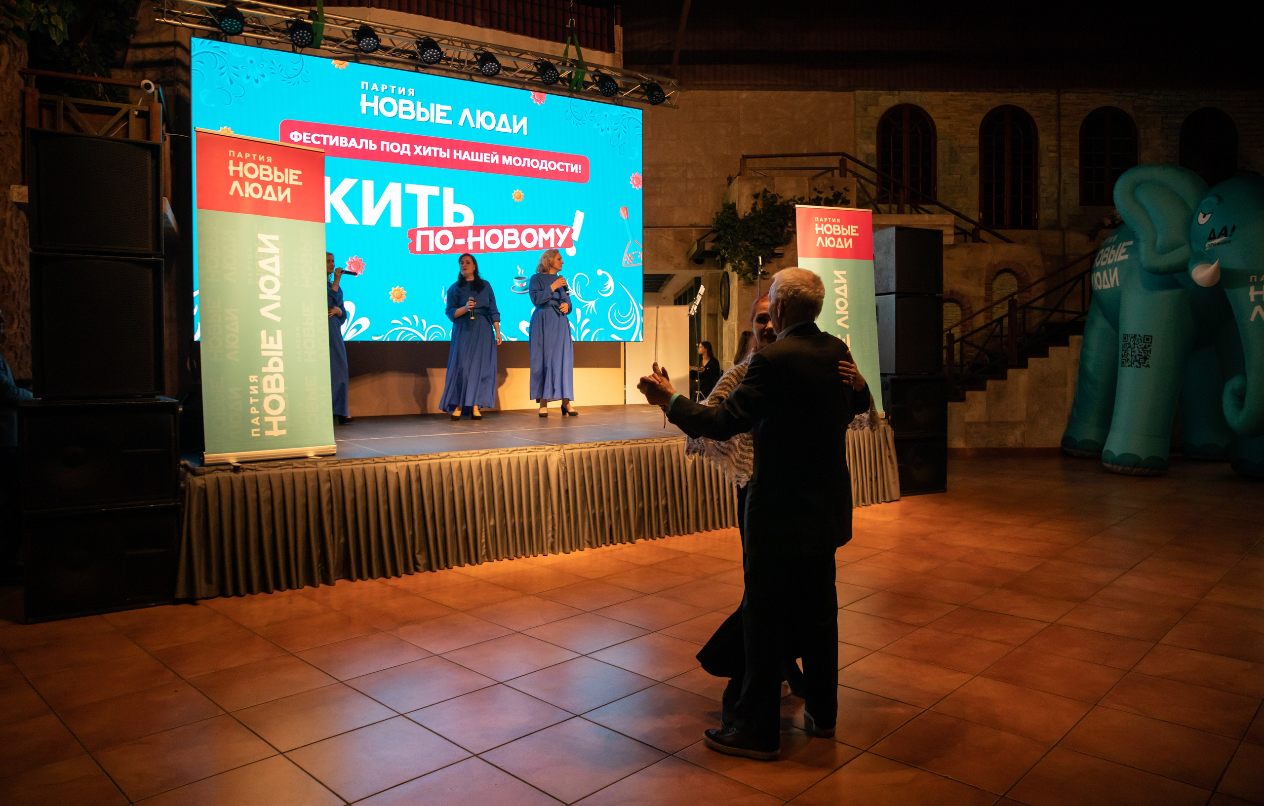 Жить по-новому 2026. Репортажный и свадебный фотограф в Челябинске Елисеев Павел