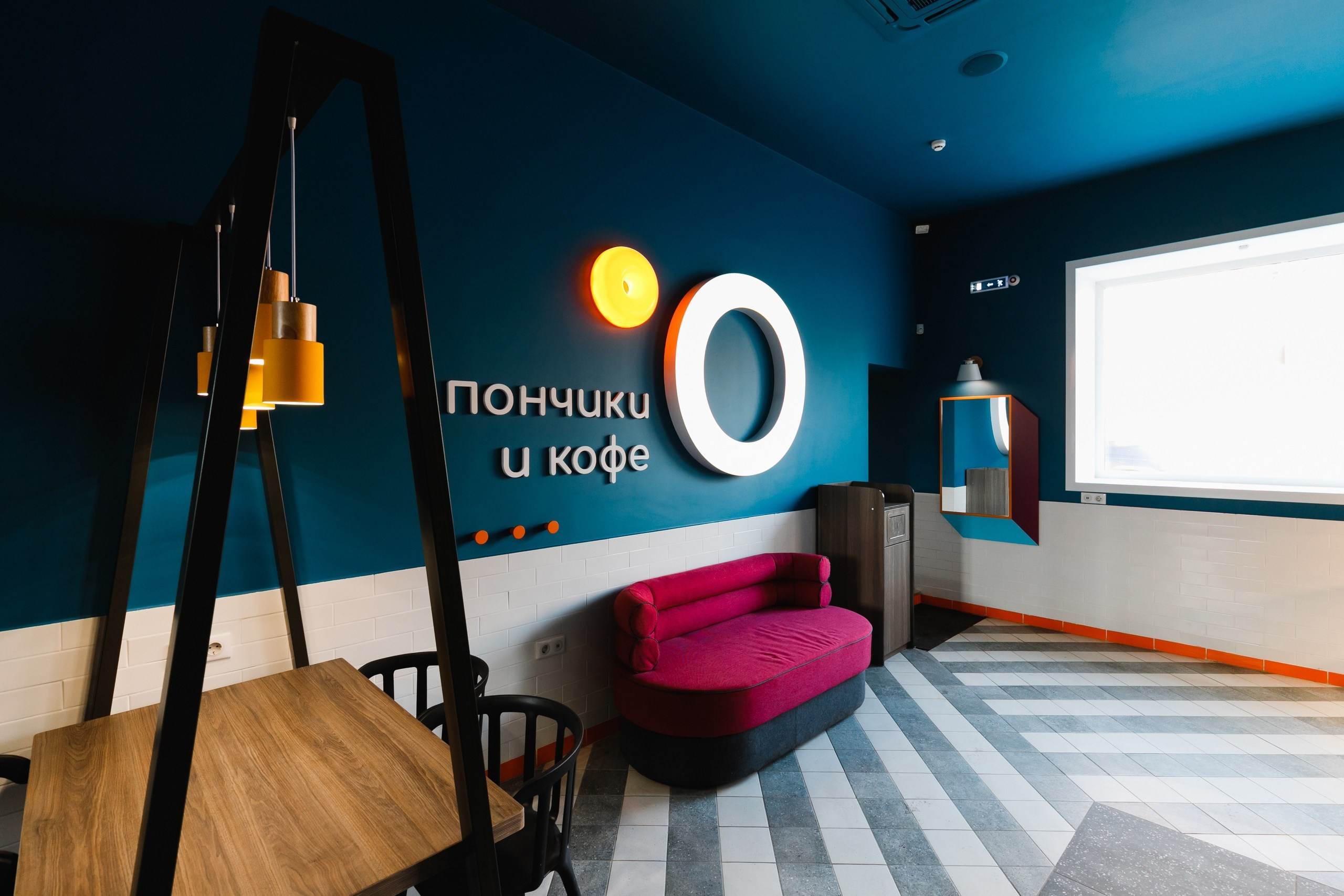 Интерьерная съёмка. Профессиональный фотограф Амир Закиров