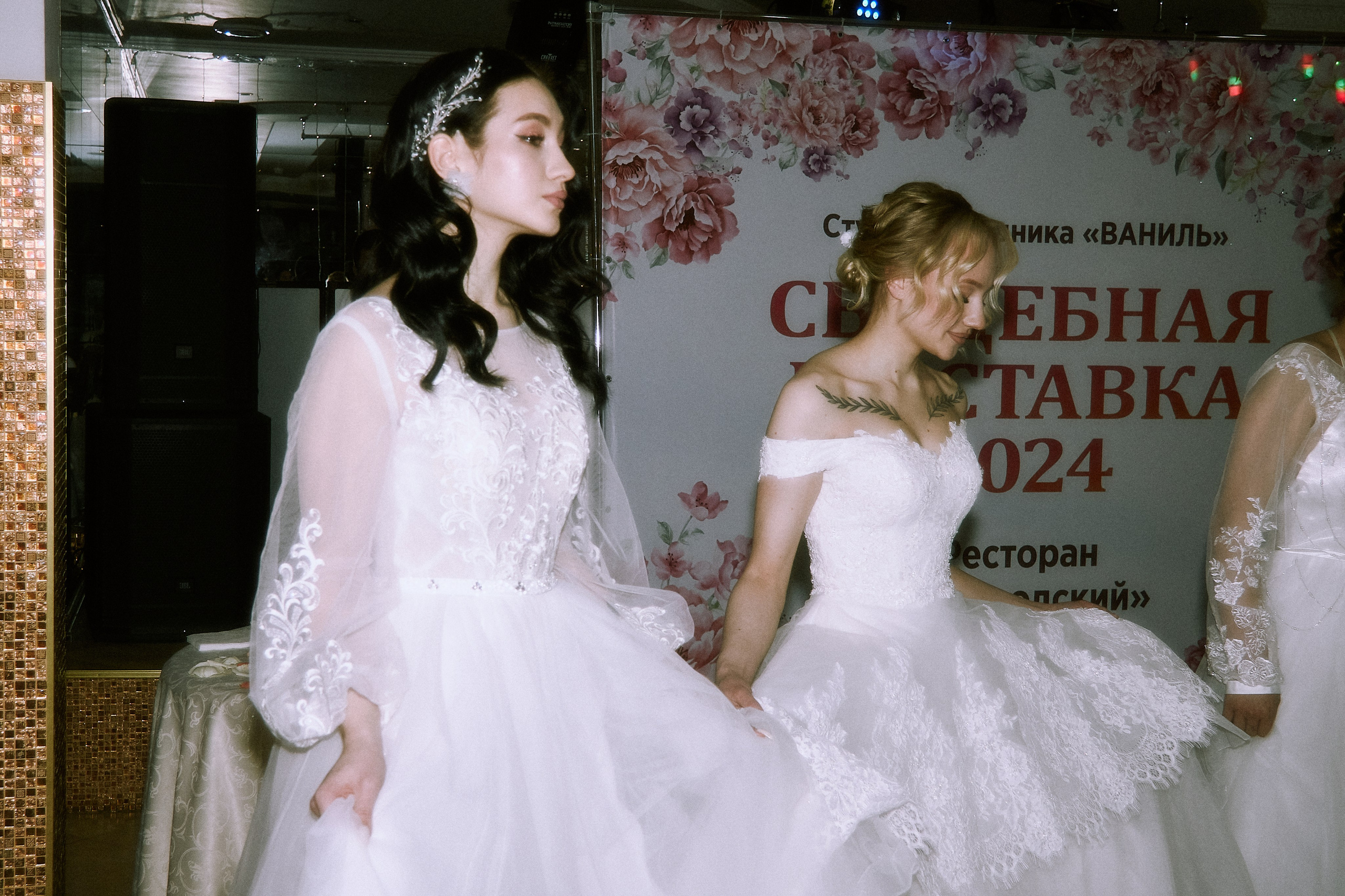 WEDDING EXHIBITION 2024. Фотограф Елизавета Маслова. Москва. Art, Fashion