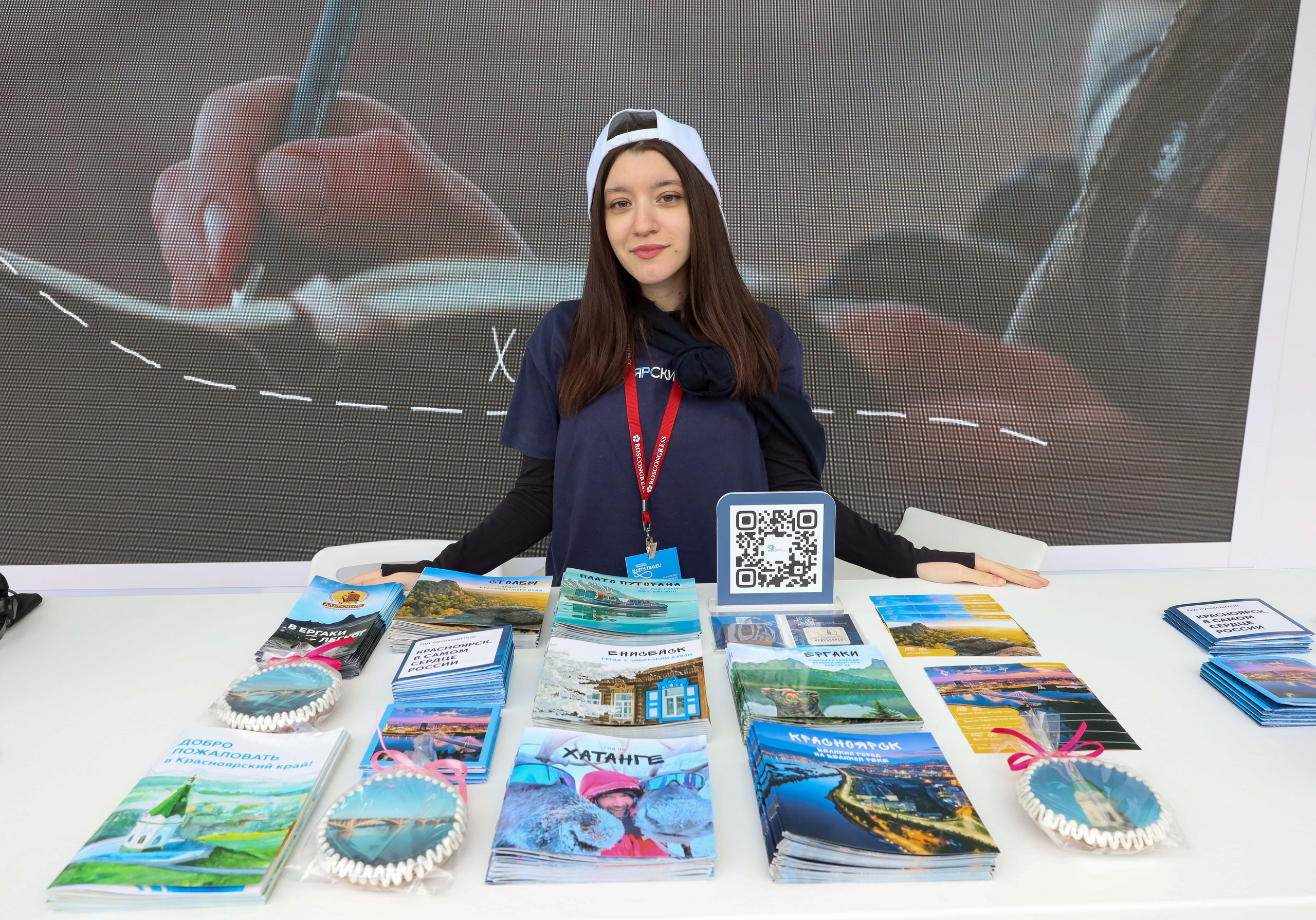 КРАСНОЯРСКИЙ КРАЙ НА МЕЖДУНАРОДНОМ ТУРИСТИЧЕСКОМ ФОРУМЕ. Фотограф мероприятий Ирина Каширина