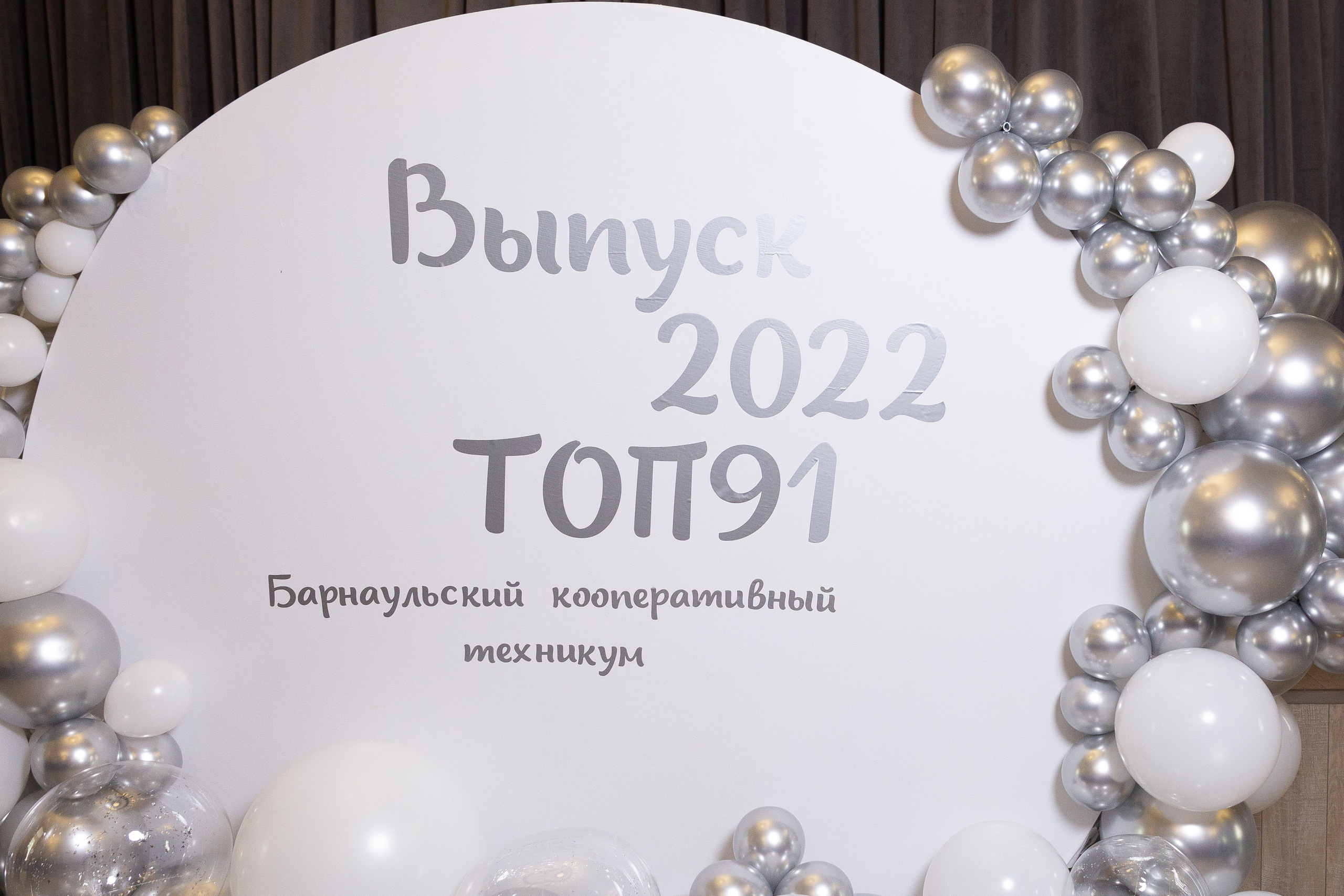 Отзывы. Фотограф Комаров Сергей