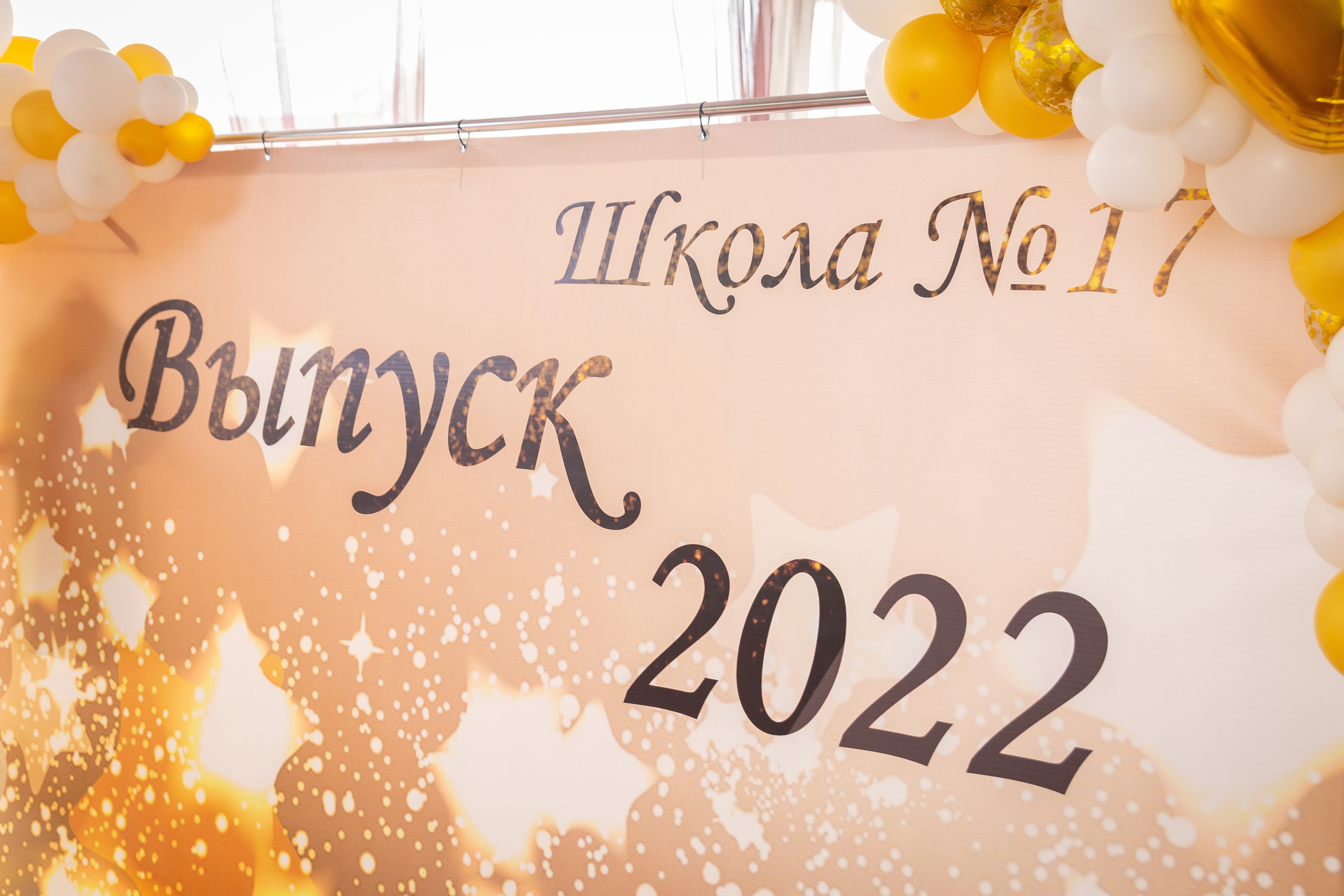 Отзывы. Фотограф Комаров Сергей