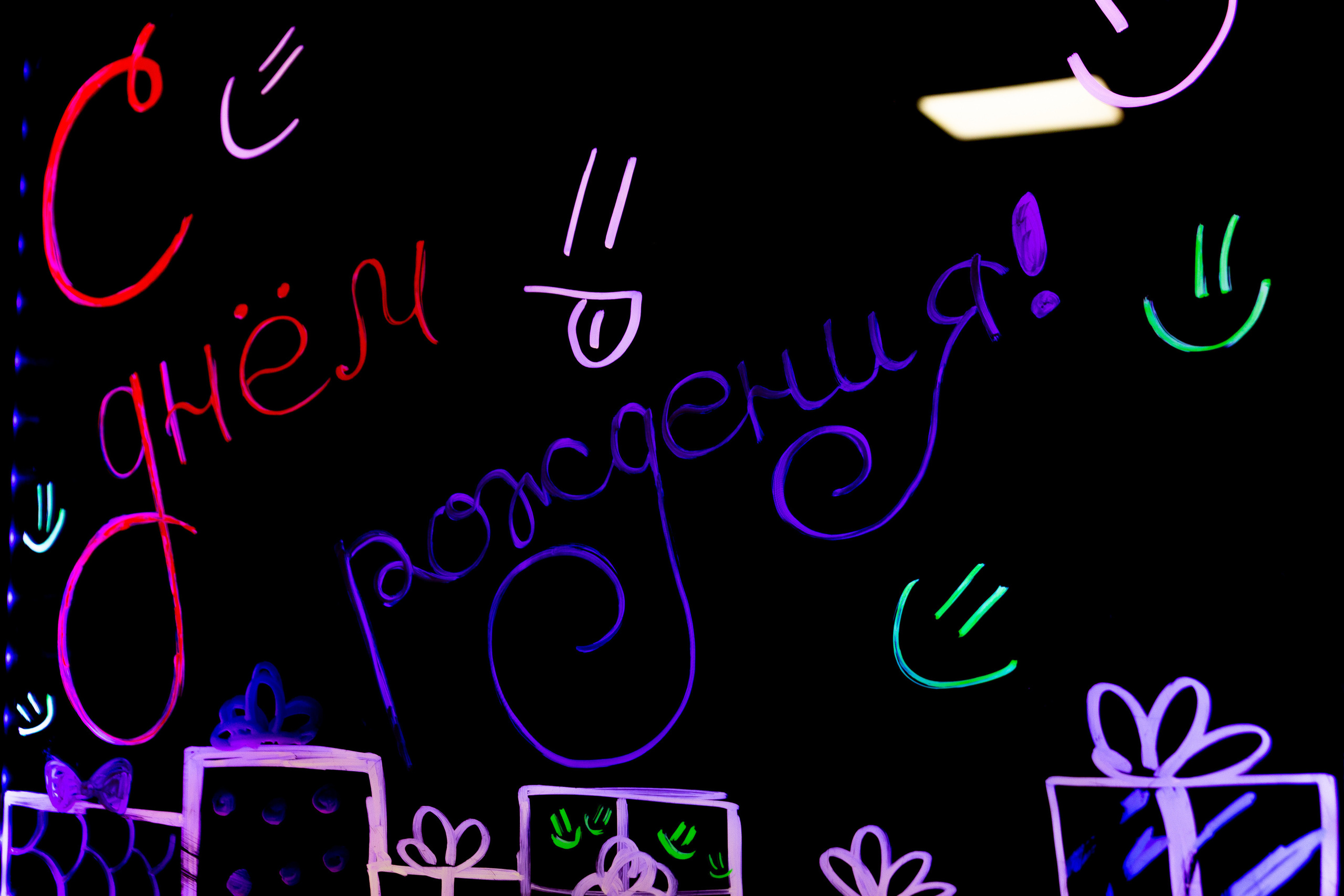 Отзывы. Фотограф Комаров Сергей