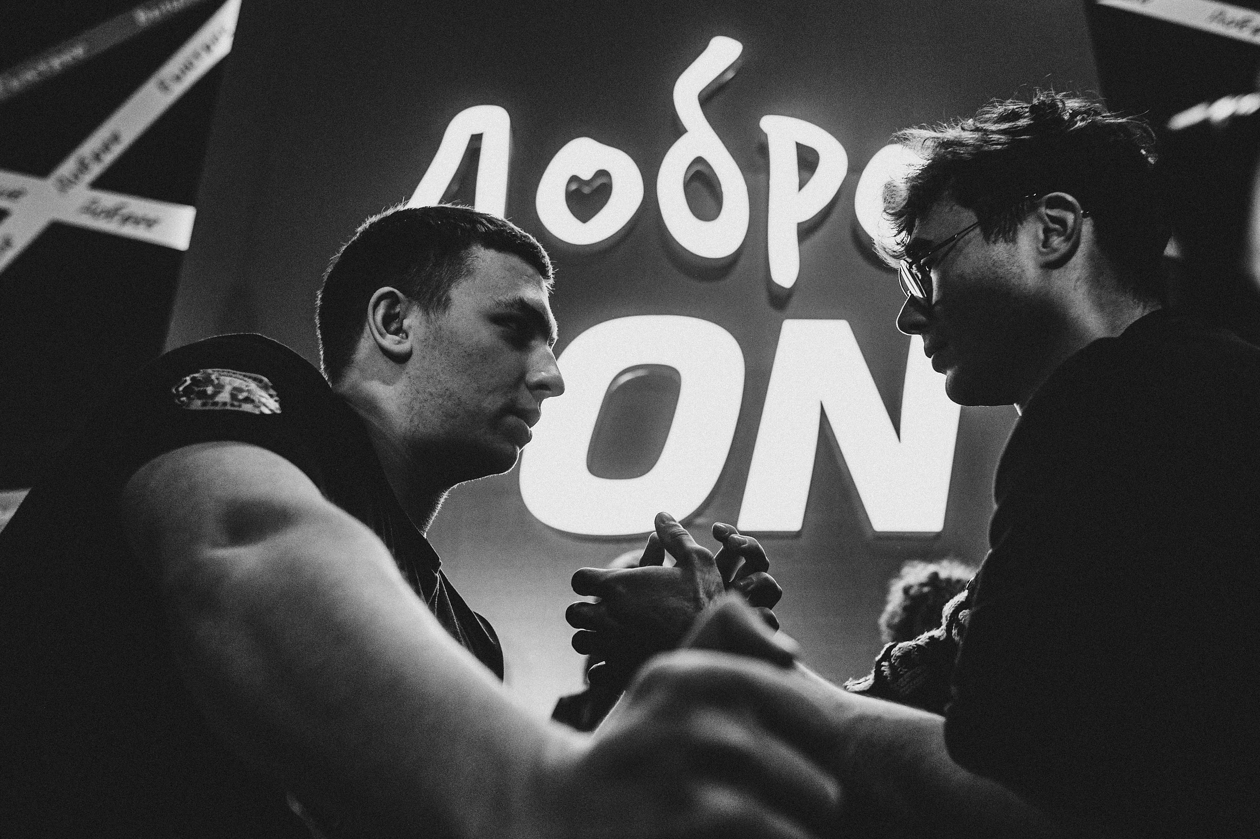 Мероприятия. Свадебный, репортажный фотограф в Тюмени Сергей Тапилин