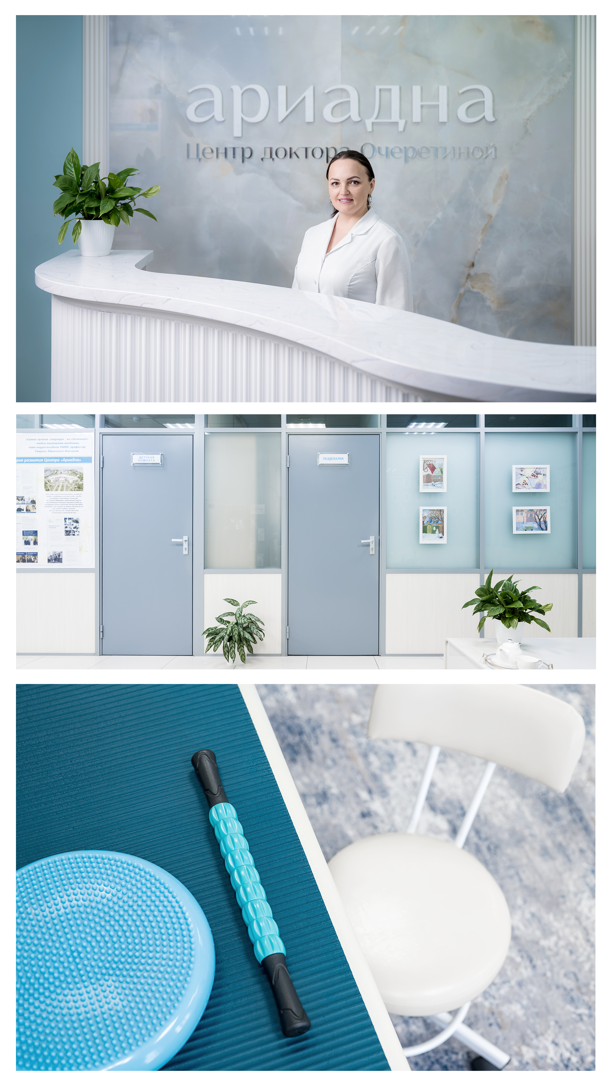 Коммерческий фотограф в Тюмени Урванцев Борис