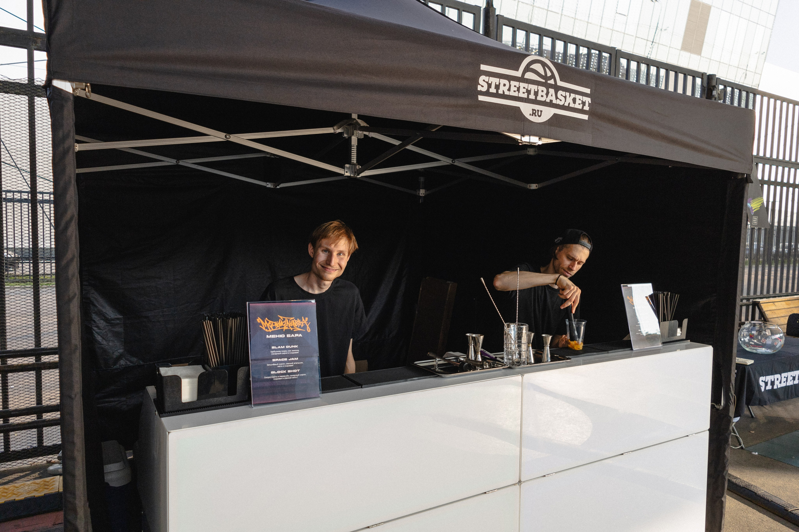 Баскетбольный турнир. Главная