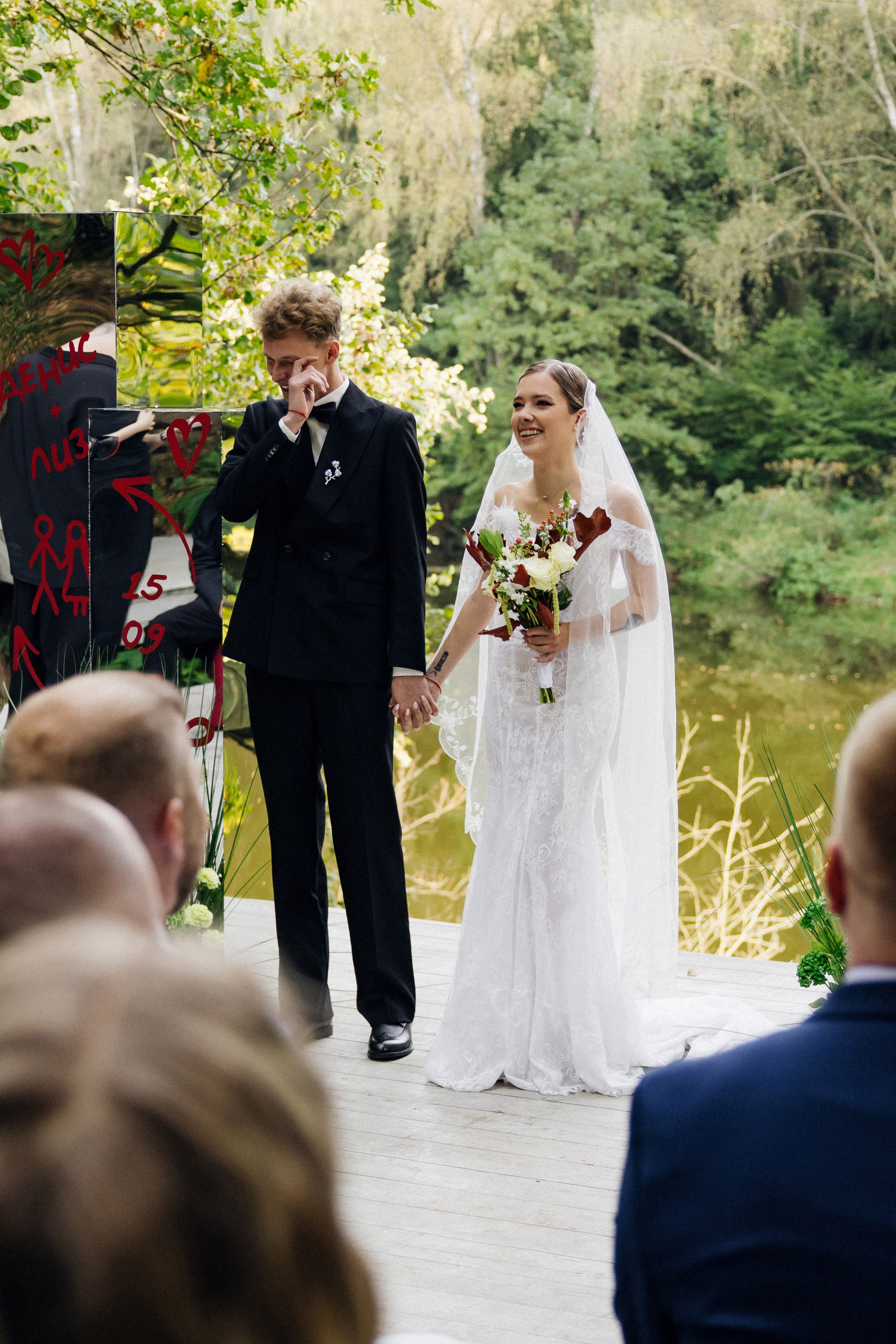 Денис и Елизавета. Фотограф в Красноярске