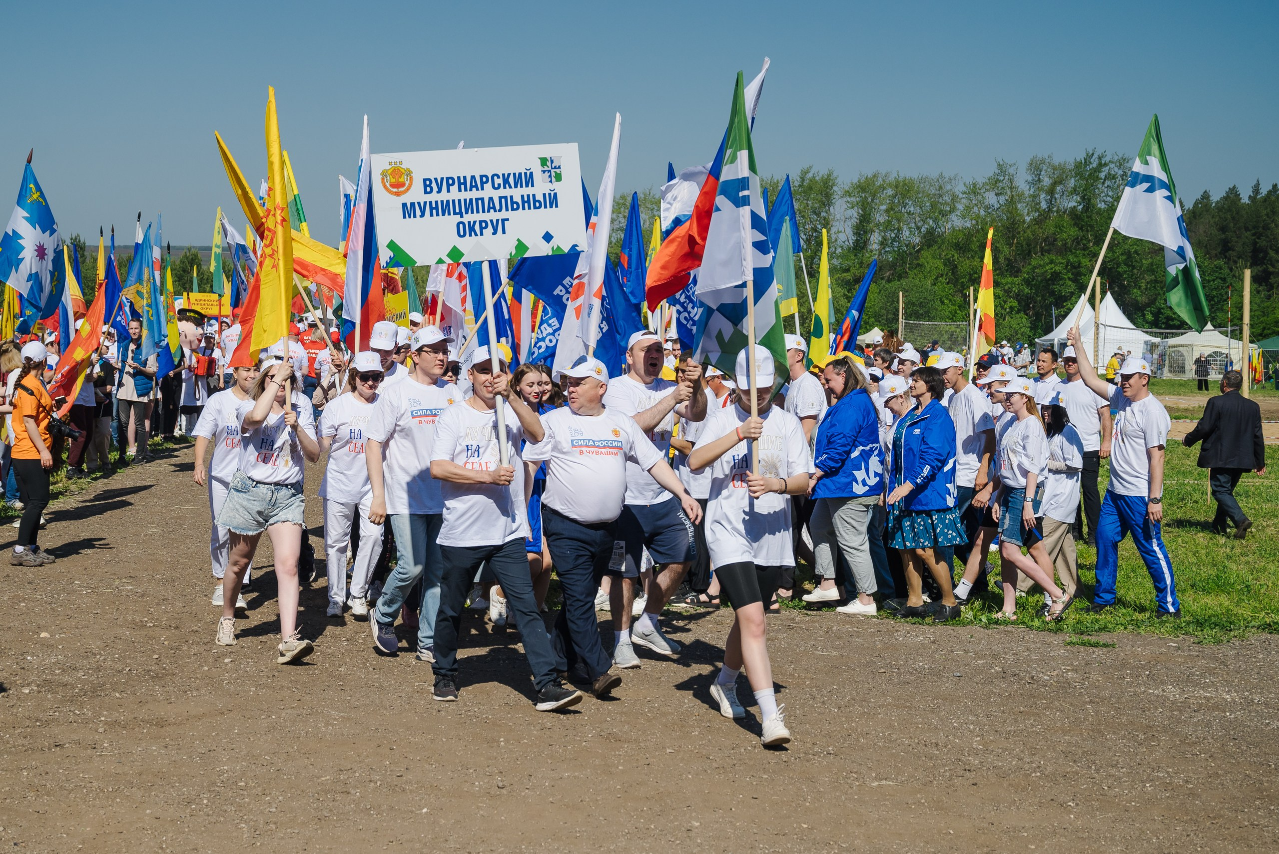 Агрослет «Лучшие на селе — 2024». Mike Dovetail | Портретный и репортажный фотограф