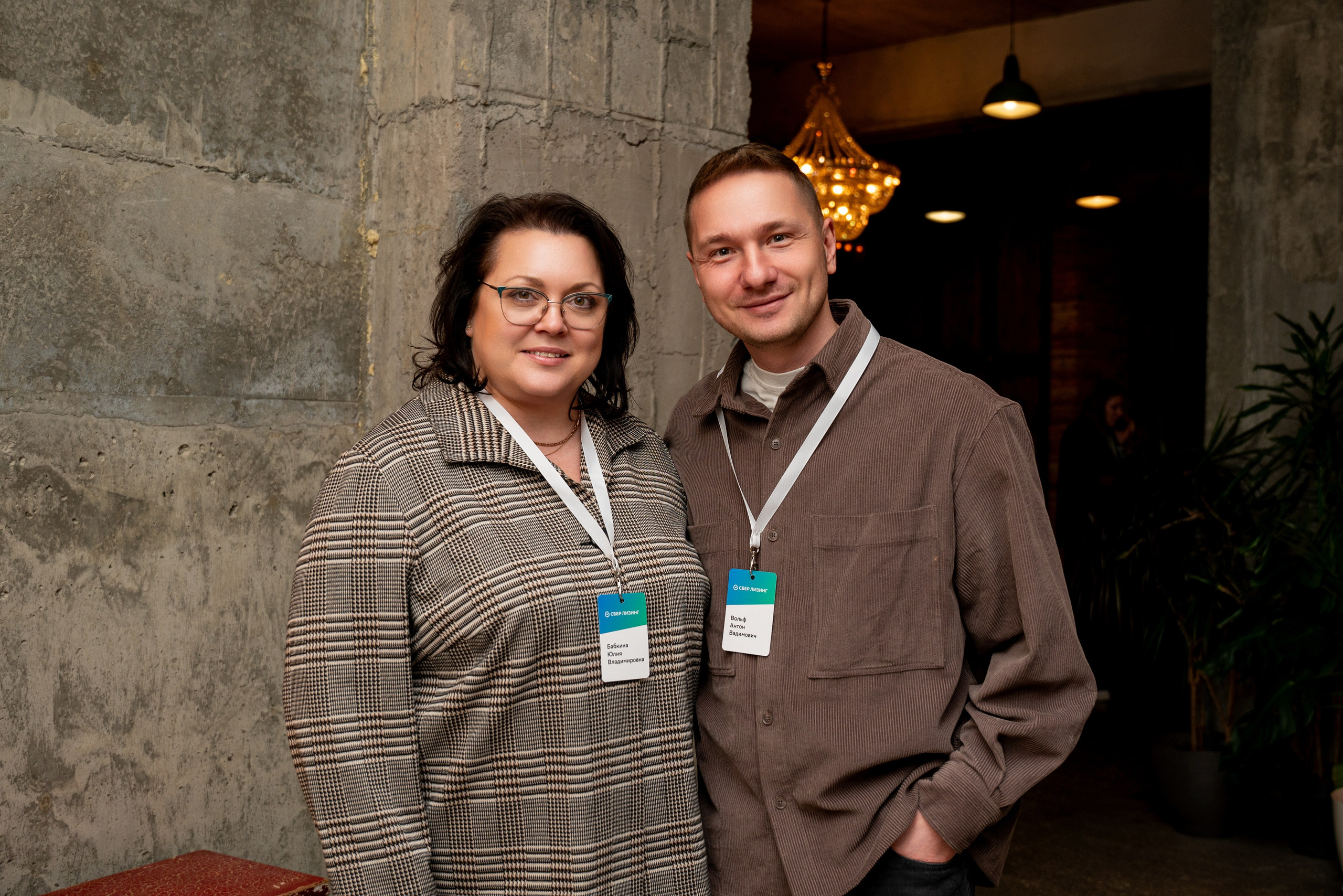 СБЕР ЛИЗИНГ. Фотограф на любое мероприятие