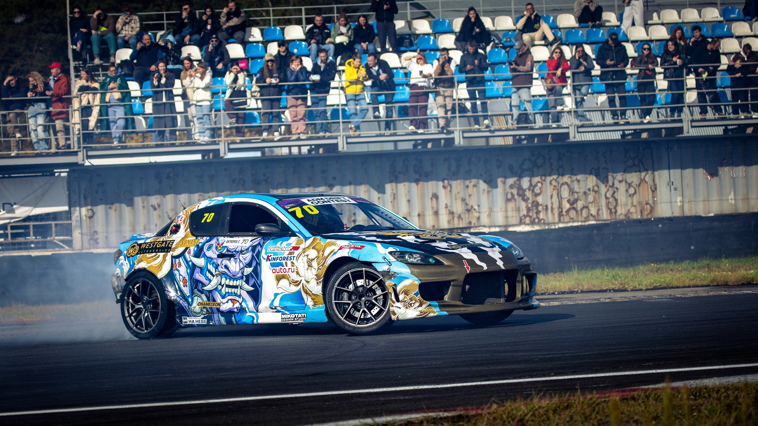 ADM Drift Contest Final 2025. Rusty Photographer