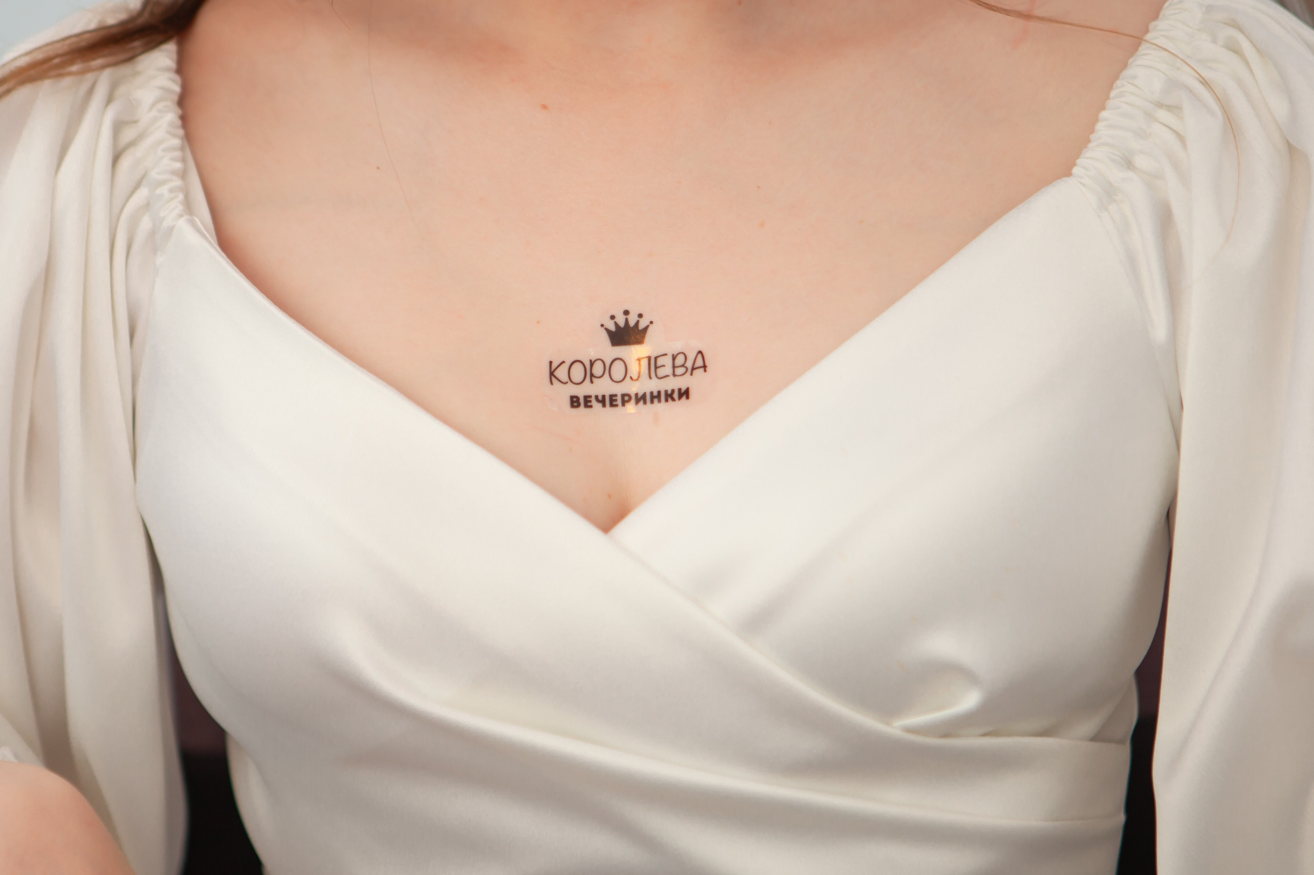 Девичник. Репортажный Фотограф в Санкт-Петербурге Светлана Мосиенко