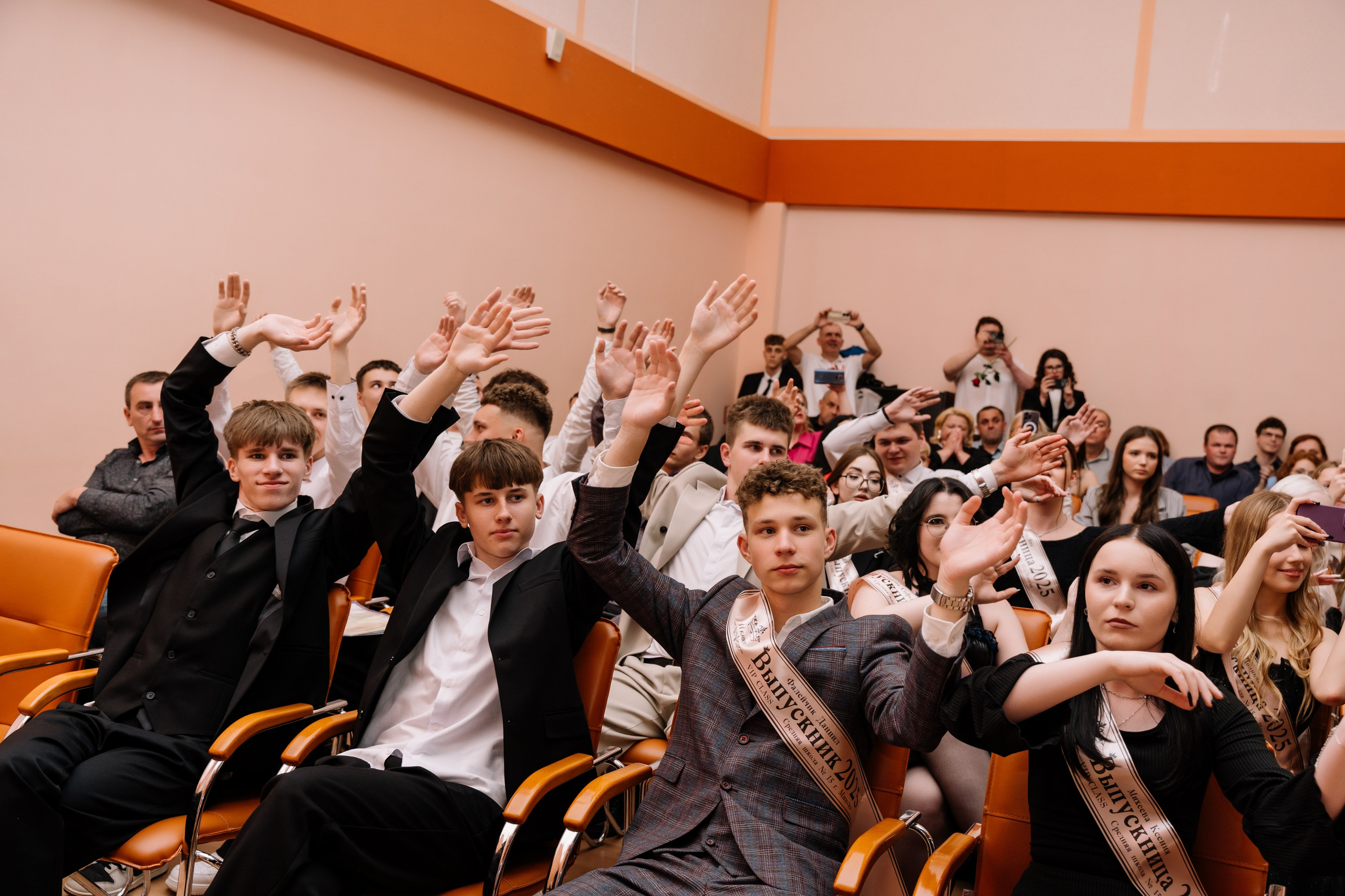 Выпускной 15 школа