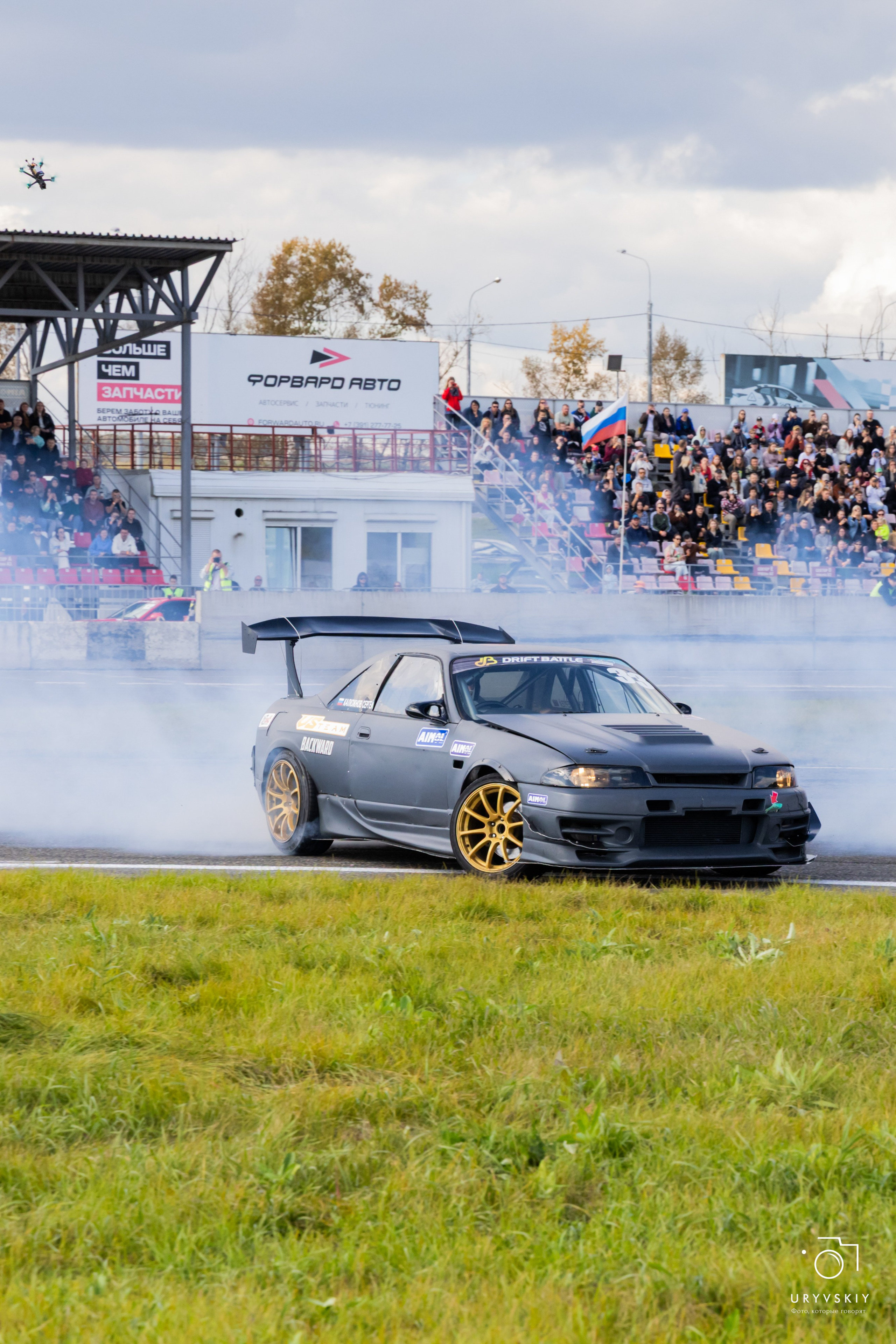 Красное кольцо. Дрифт баттл. Игорь Урывский. Фотограф Красноярск