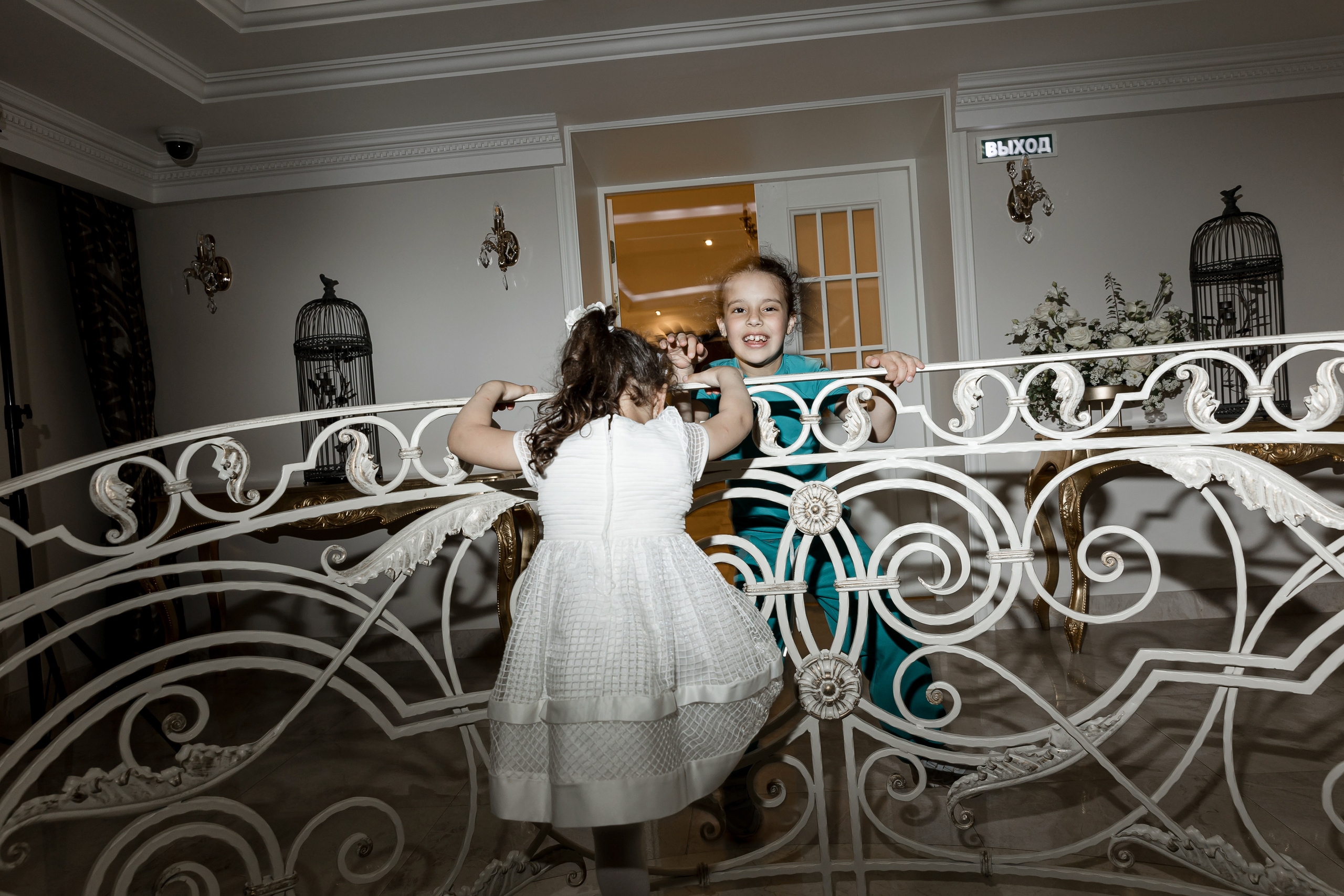 Wedding day Денис и Александра. Свадебный фотограф Колесников Антон