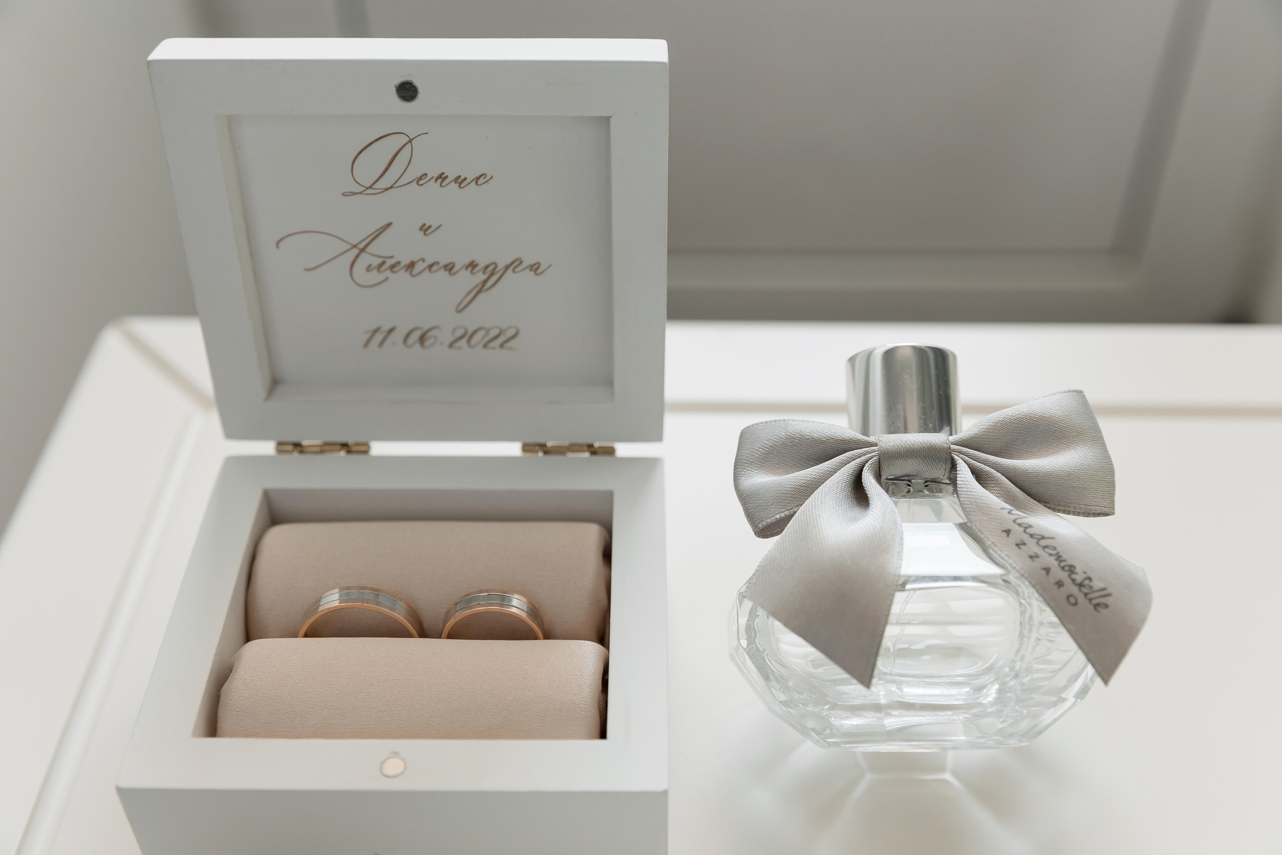 Wedding day Денис и Александра. Свадебный фотограф Колесников Антон