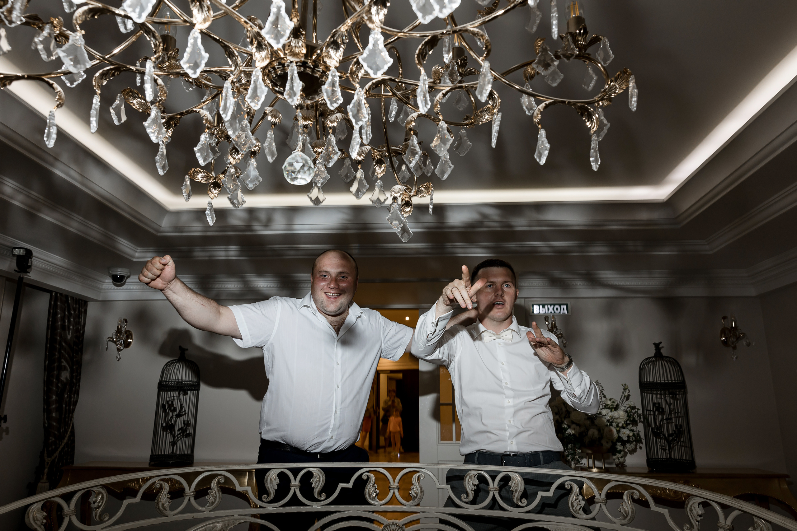 Wedding day Денис и Александра. Свадебный фотограф Колесников Антон