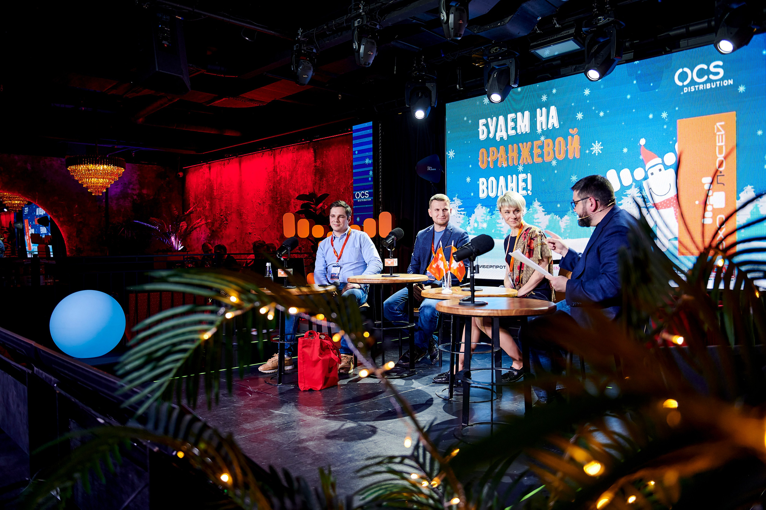 OCS Новогодний огонёк. Фотограф Постольник Дарья