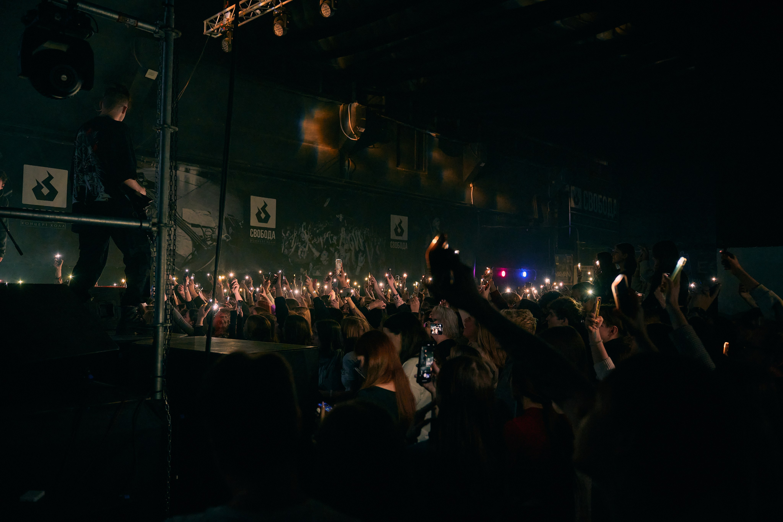 Тринадцать карат. Концертный фотограф в Перми, Москве и Екатеринбурге Максим Шибаков