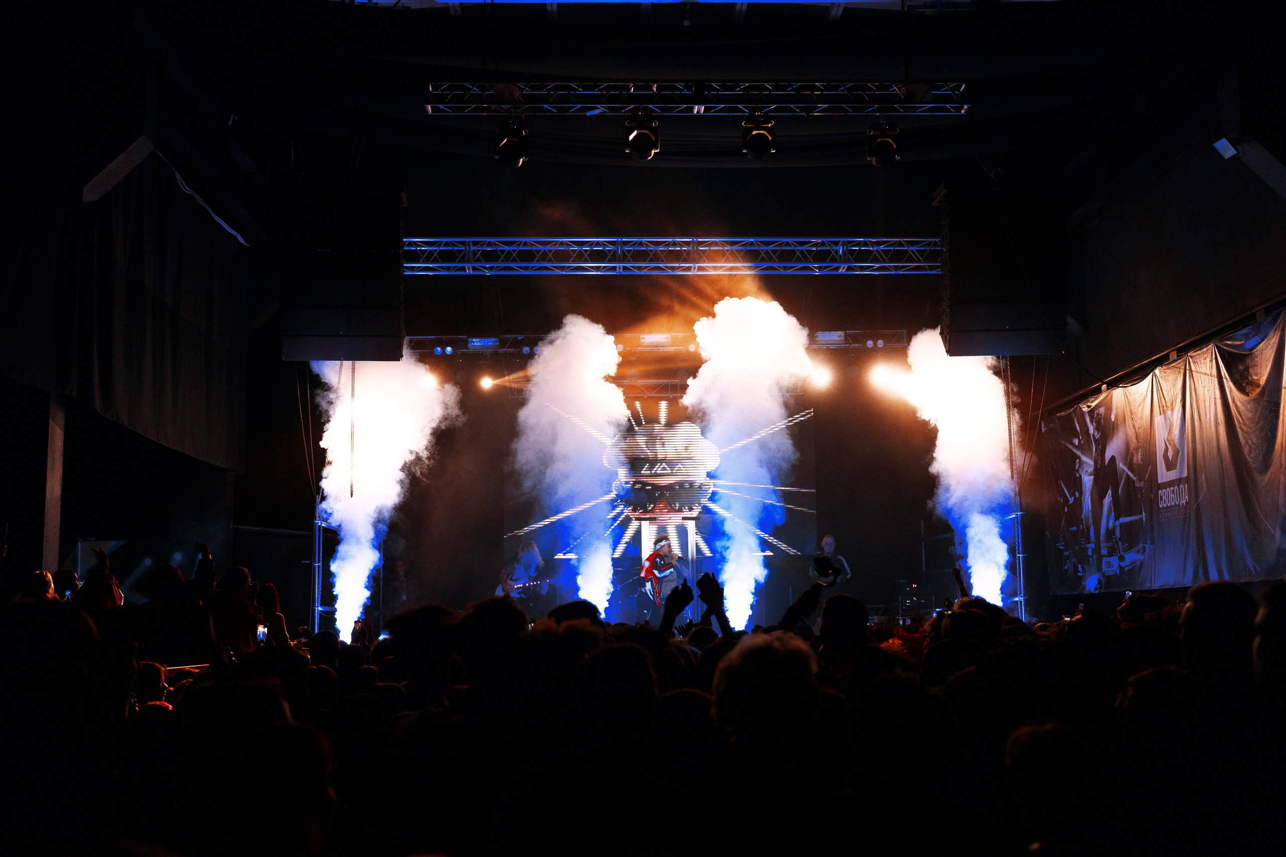 LIDA. Концертный фотограф в Перми, Москве и Екатеринбурге Максим Шибаков