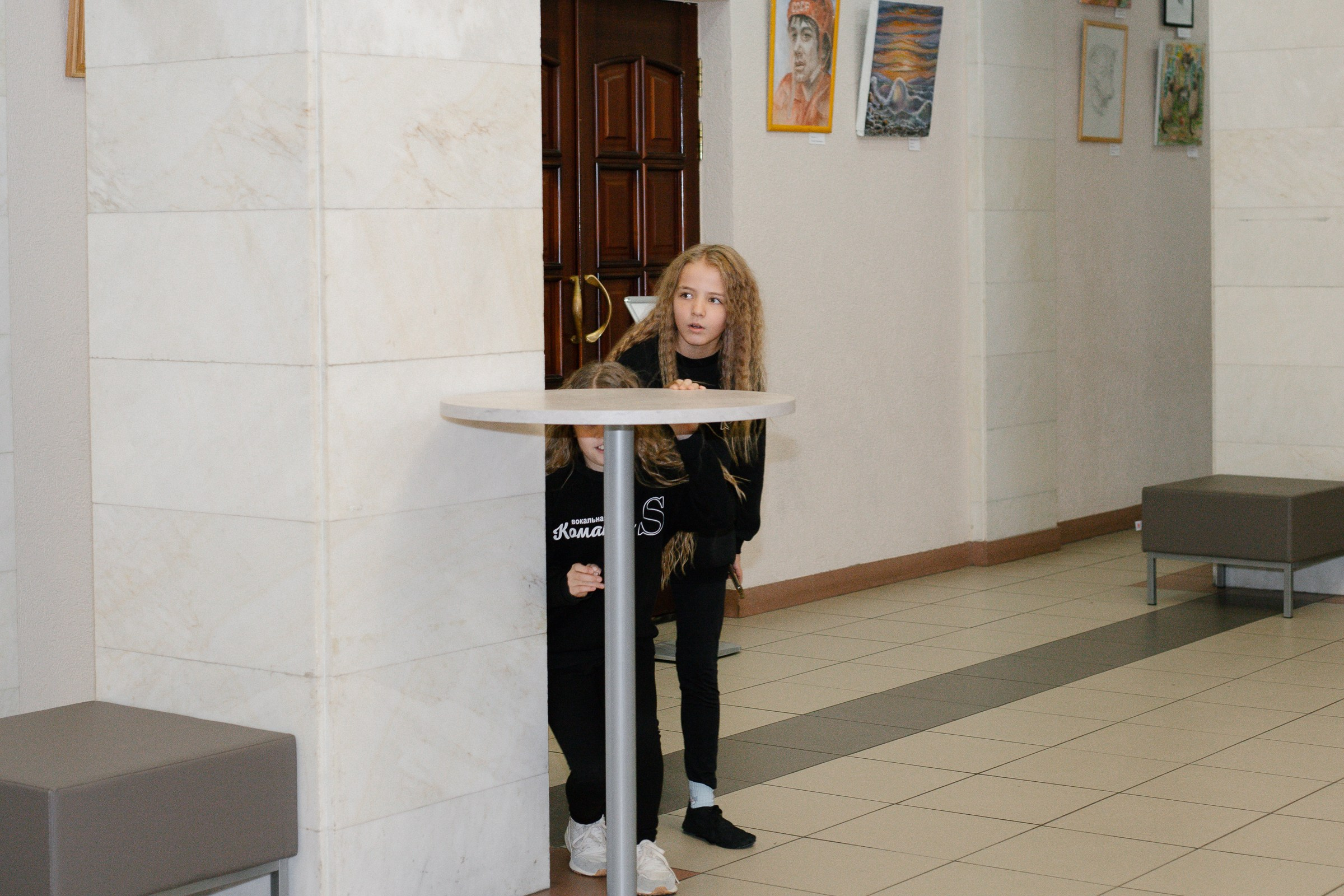 9 ноября, г. Екатеринбург. Золотое яблочко