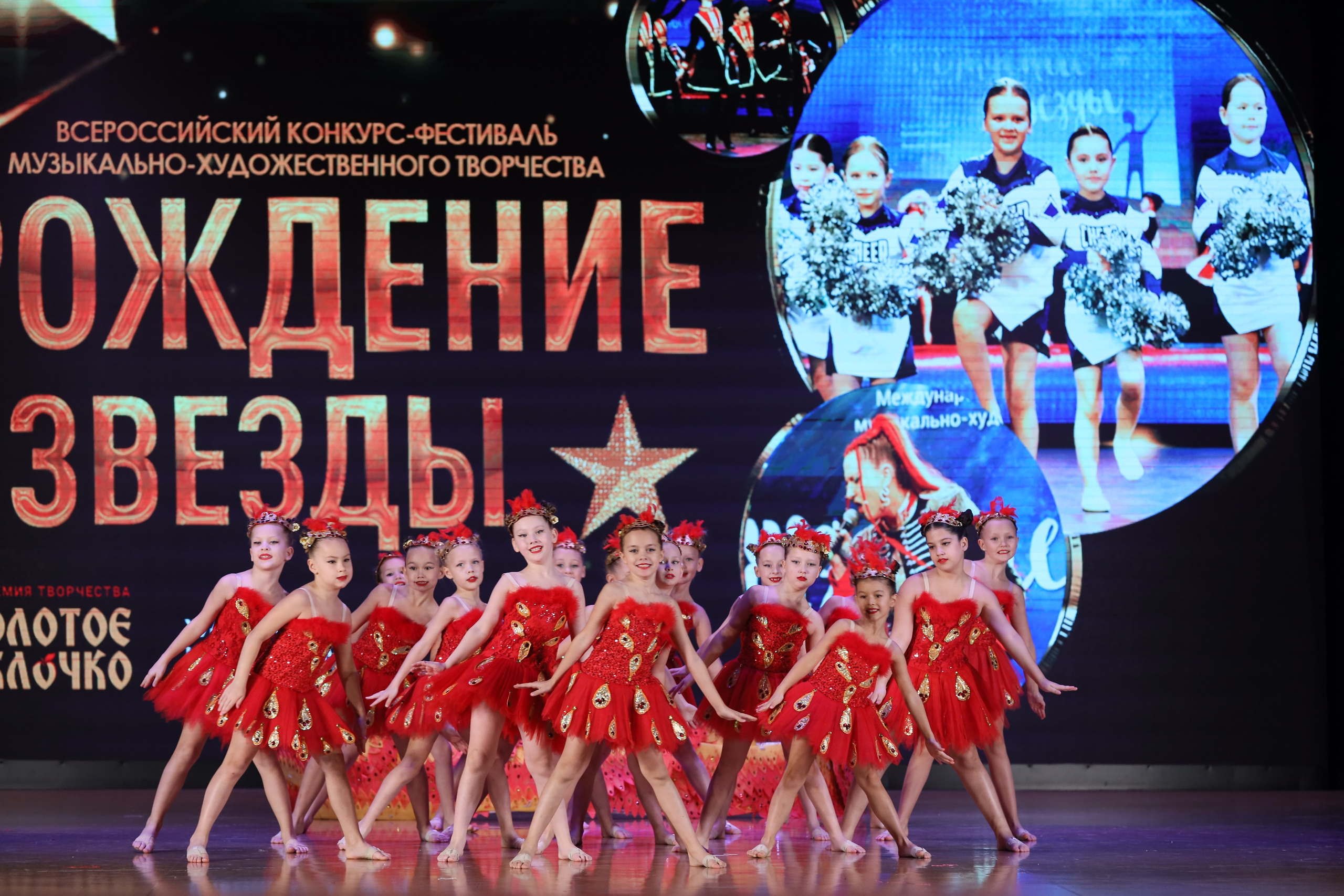 4 ноября, блок 1, видео, номера 14-29, г. Краснодар. Золотое яблочко