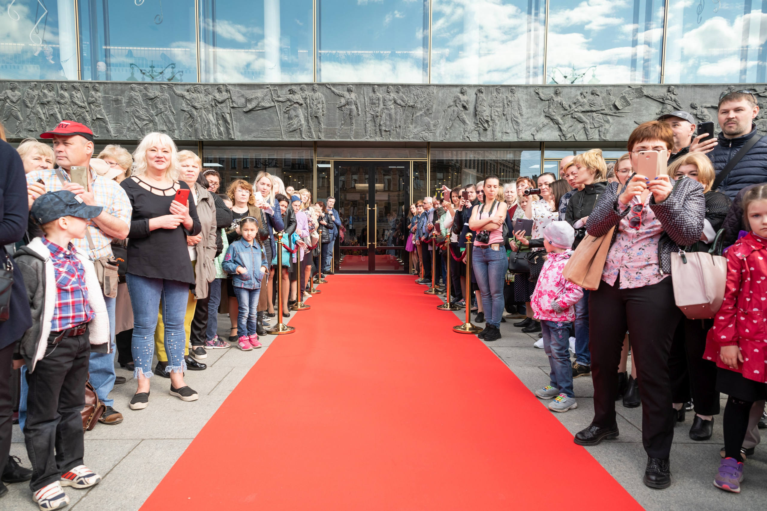 15 сентября, концерт БКЗ. Золотое яблочко