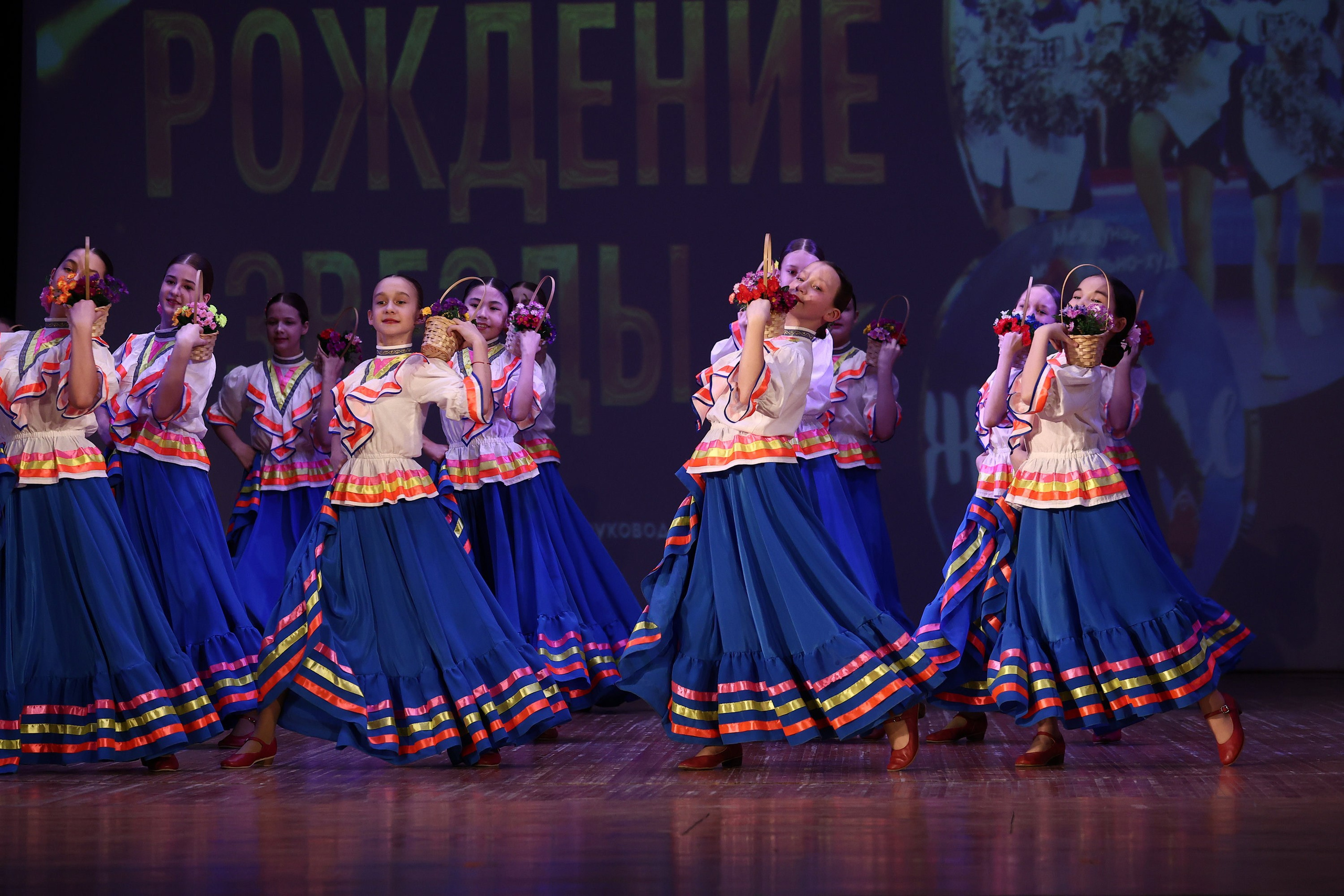 30 марта, г. Самара. Золотое яблочко