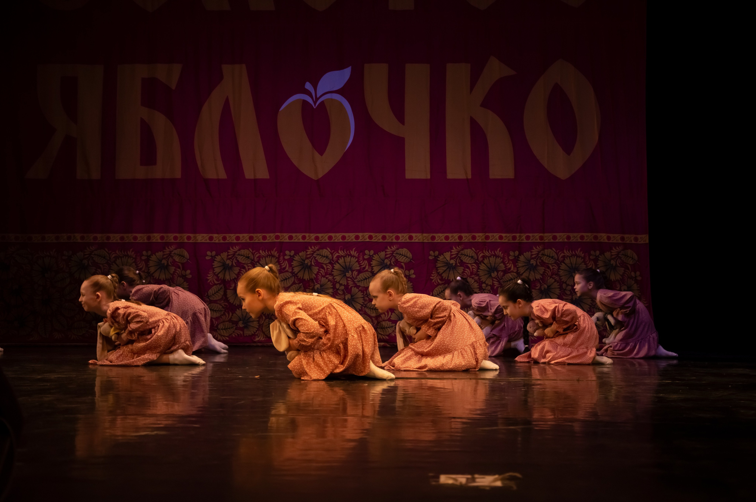 15 февраля, г. Калининград. Золотое яблочко