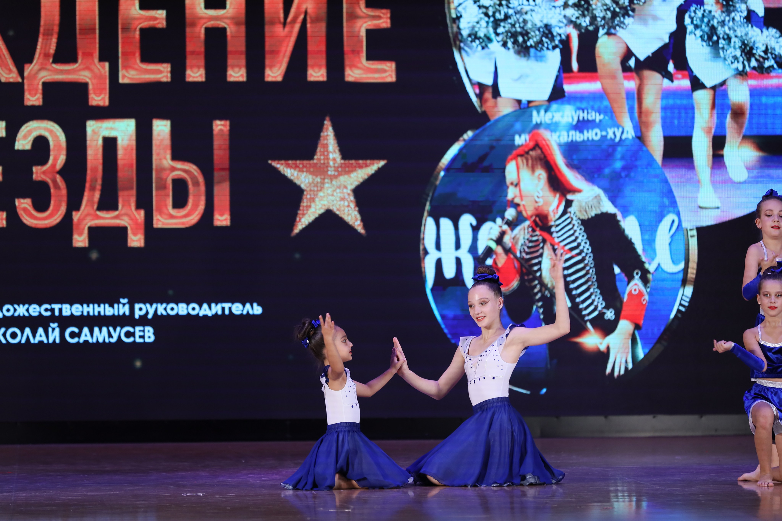 4 ноября, блок 1, видео, номера 14-29, г. Краснодар. Золотое яблочко