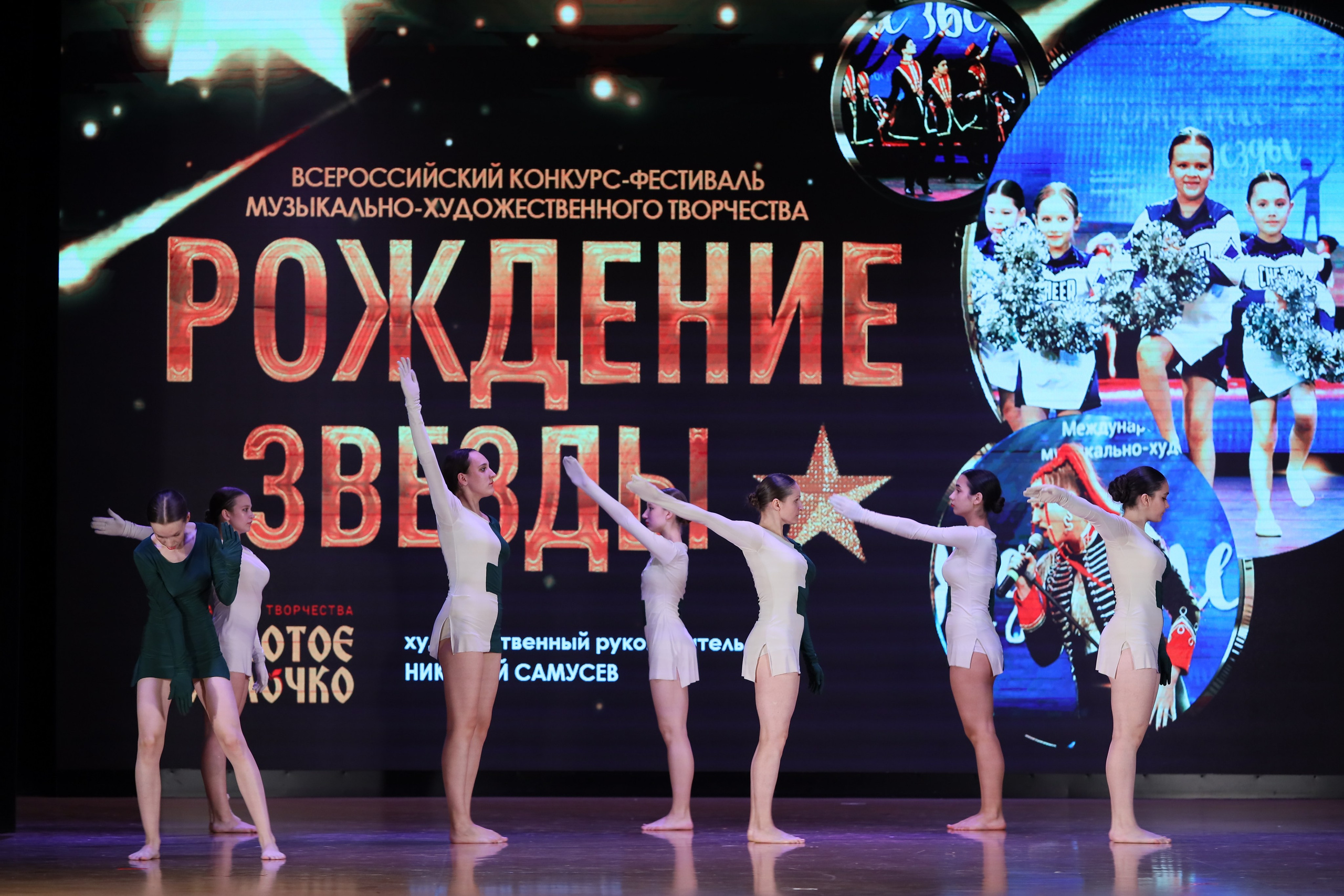 4 ноября, блок 1, видео, номера 30-48, г. Краснодар. Золотое яблочко