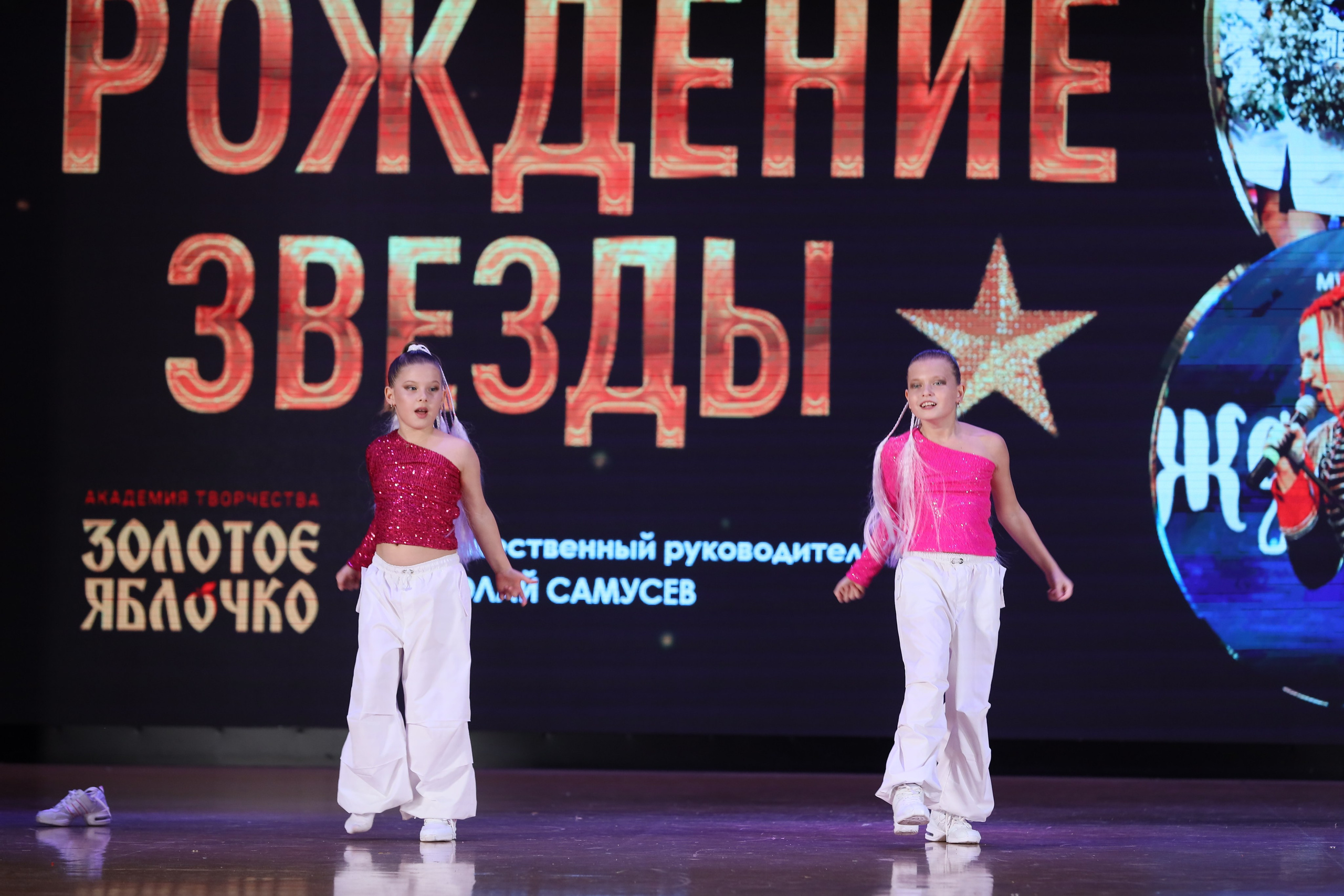 4 ноября, блок 1, видео, номера 59-, г. Краснодар. Золотое яблочко