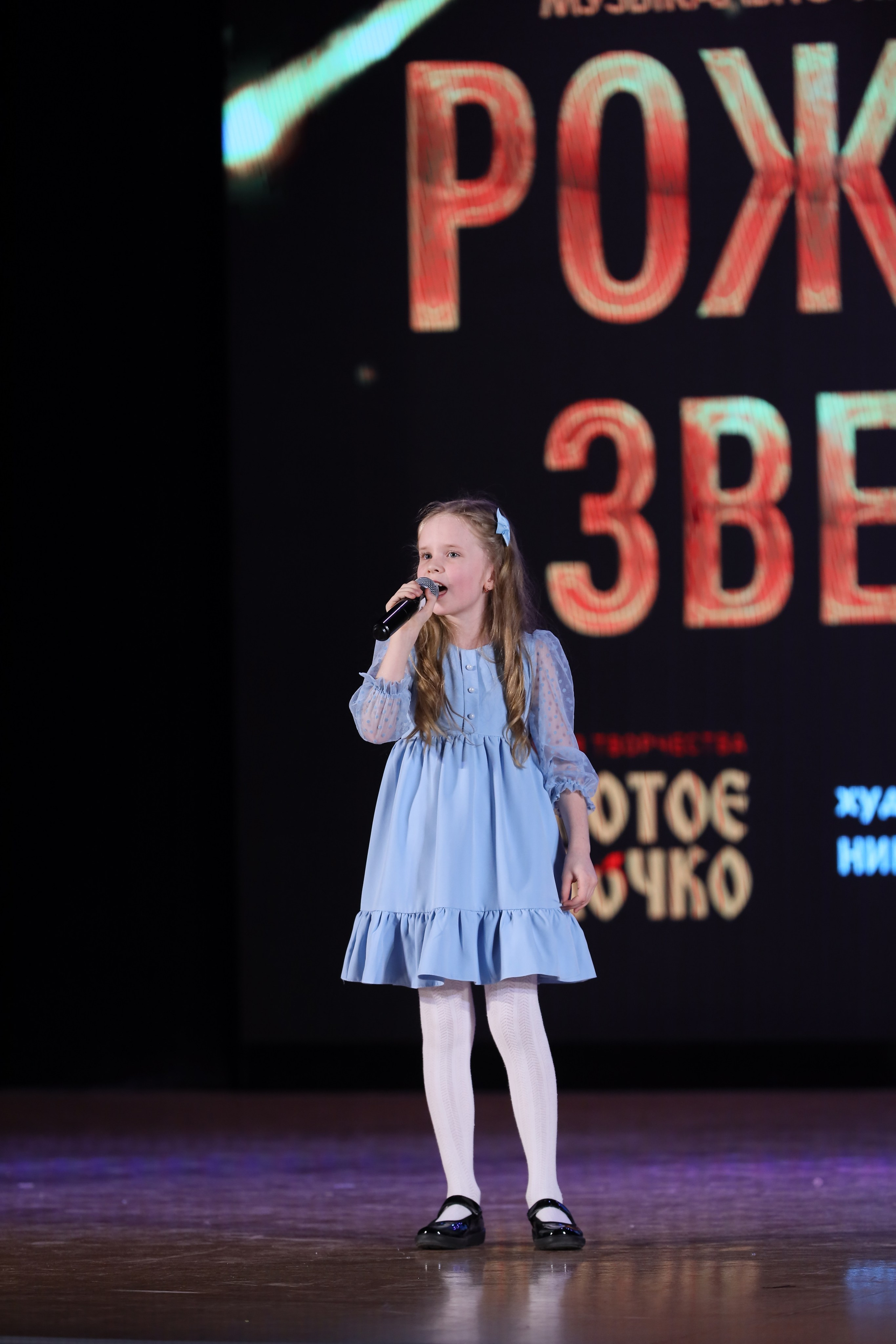 4 ноября, блок 2, видео, номера 1-36, г. Краснодар. Золотое яблочко