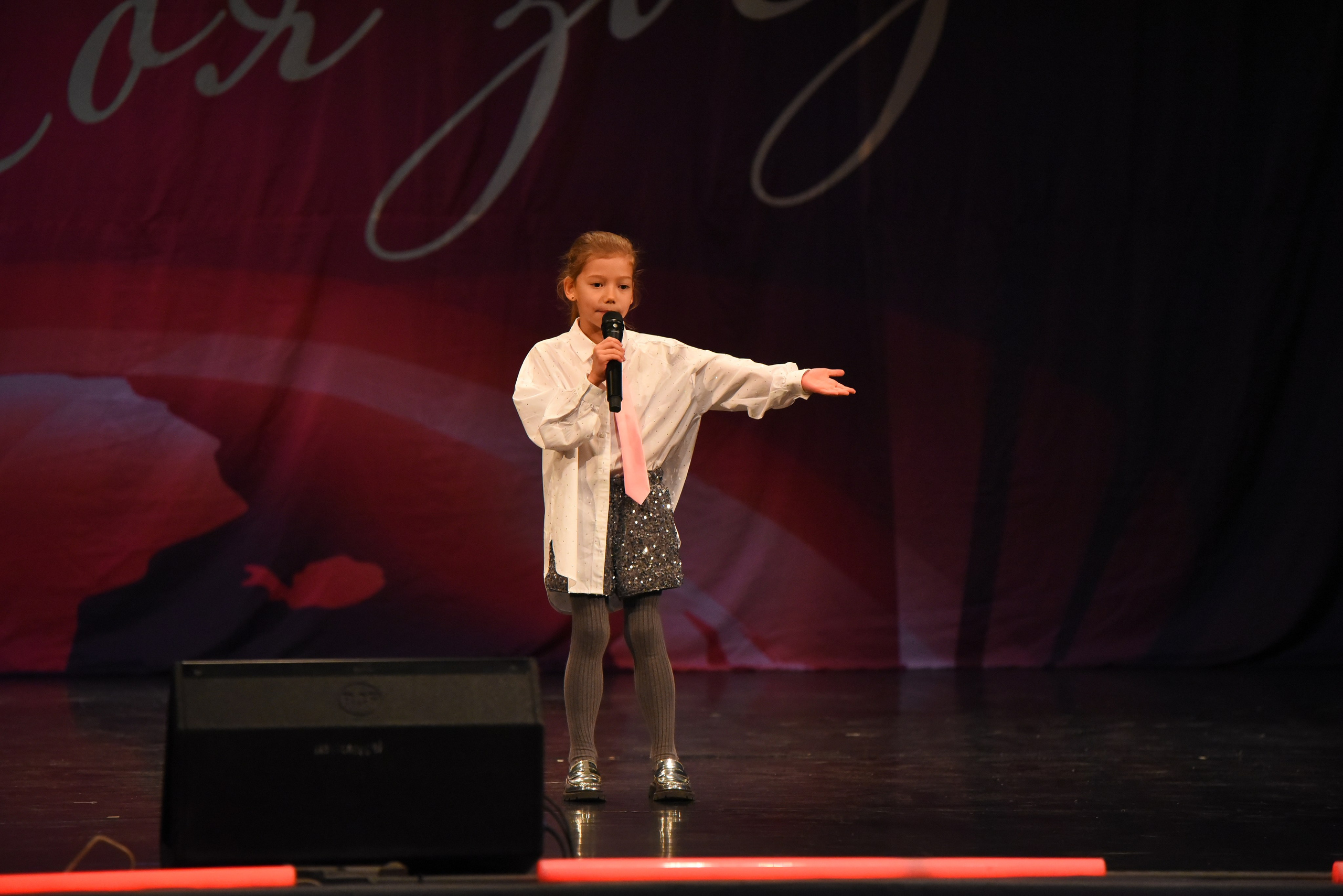 13 декабря, г. Калининград. Золотое яблочко