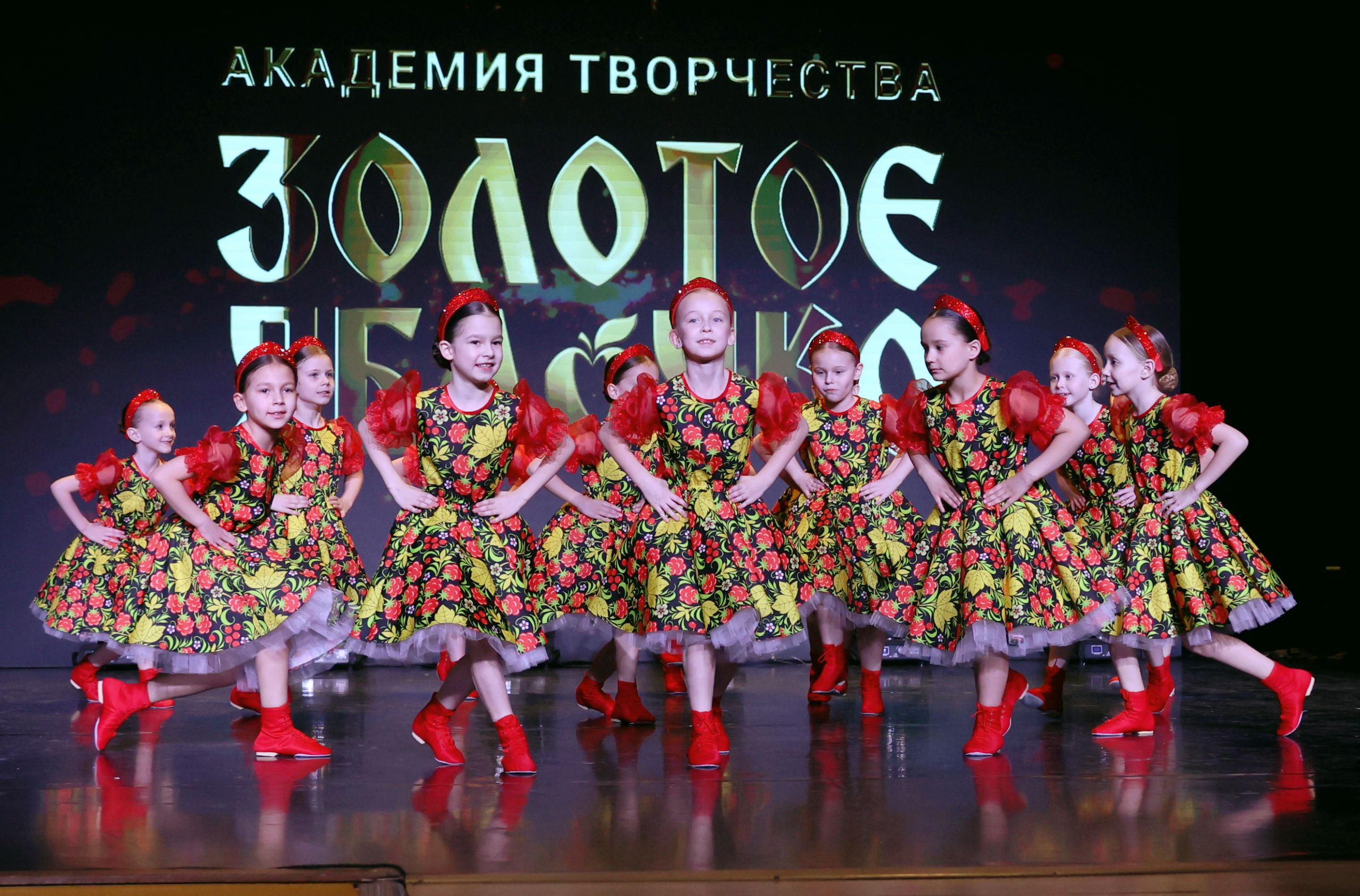 7 марта, часть 1, г. Нефтеюганск. Золотое яблочко