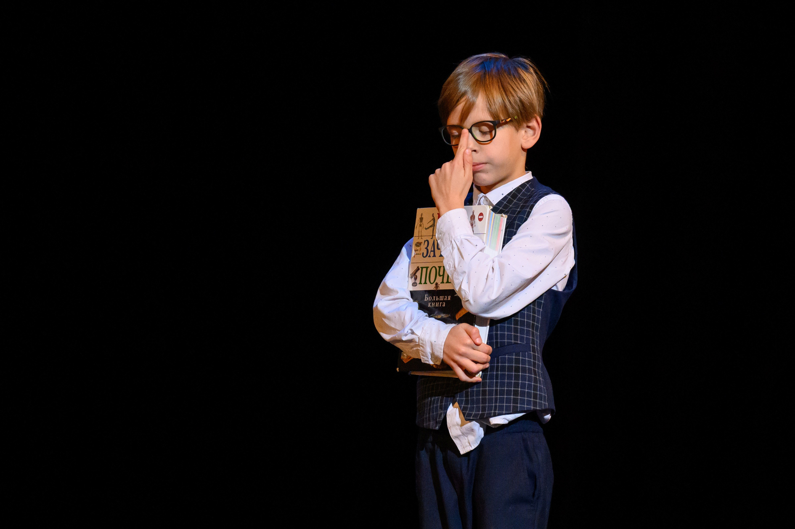 4 декабря, блок 2, награда, г. Санкт-Петербург. Золотое яблочко