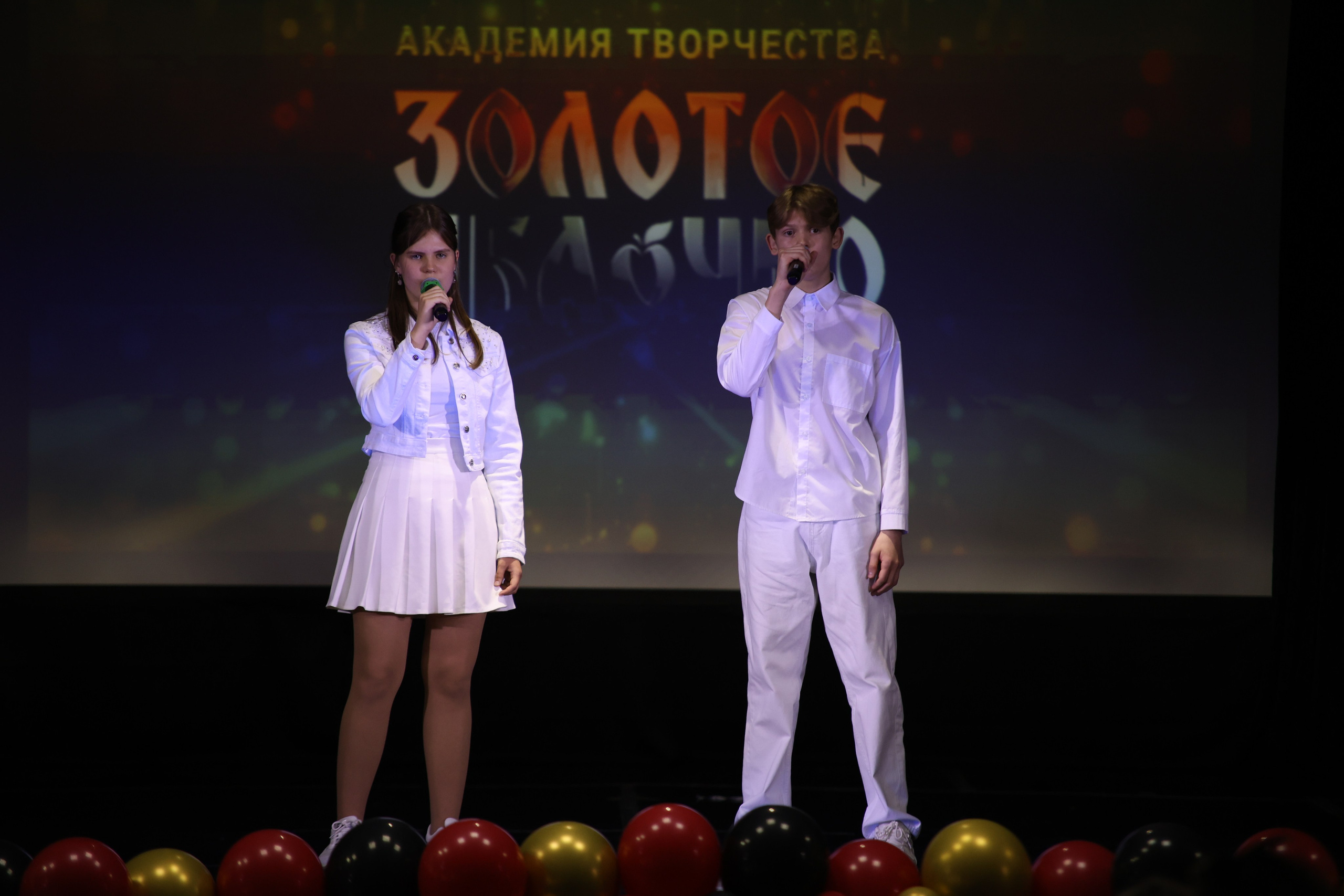 14 июня, блок 2, г. Москва. Золотое яблочко