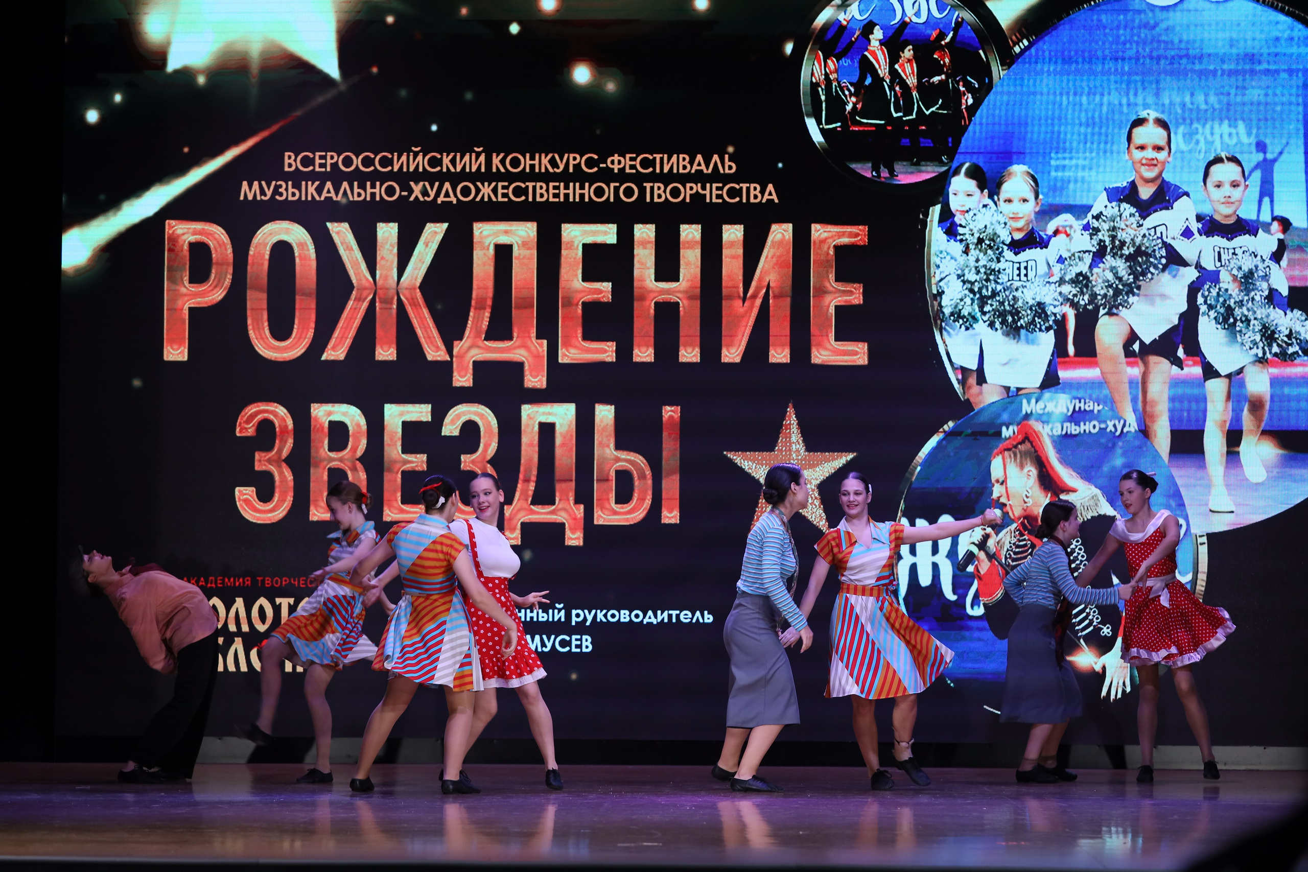 4 ноября, блок 1, видео, номера 49-58, г. Краснодар. Золотое яблочко