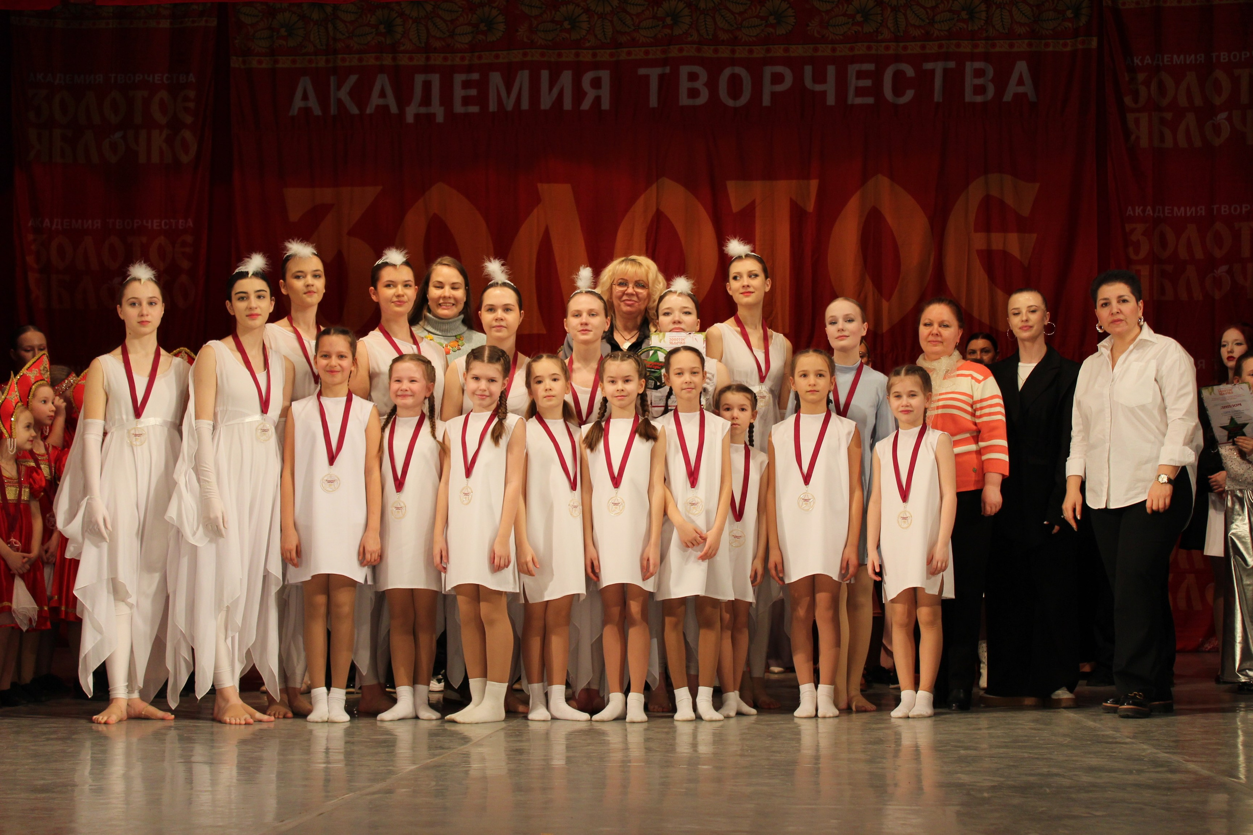 15 марта, г. Саратов. Золотое яблочко