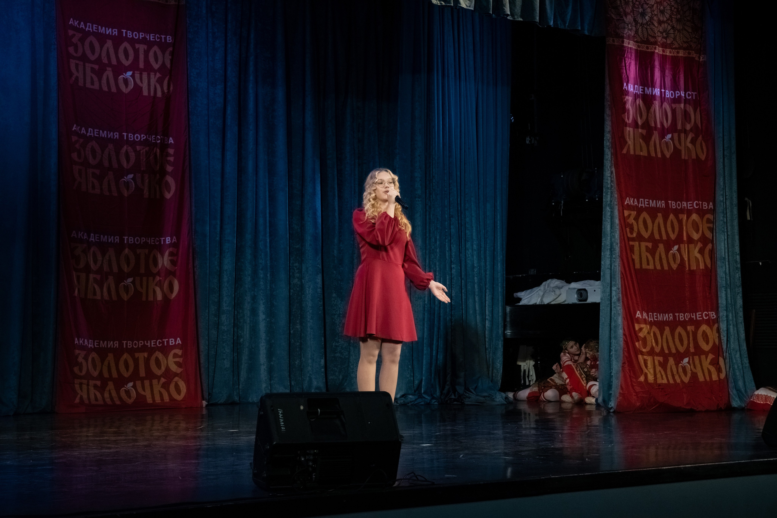 7 декабря, г. Выборг. Золотое яблочко