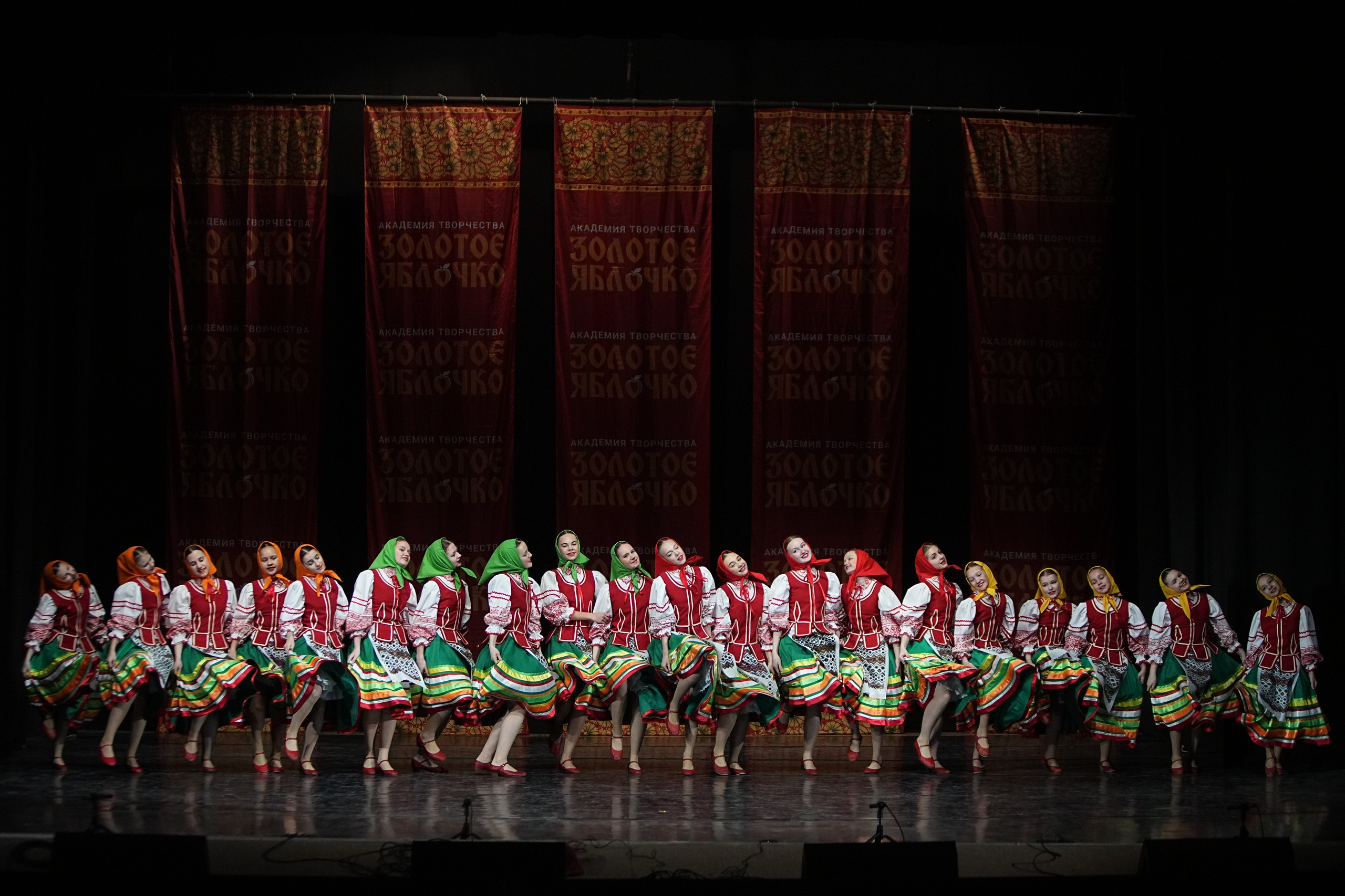 22 февраля, г. Нижний Новгород. Золотое яблочко